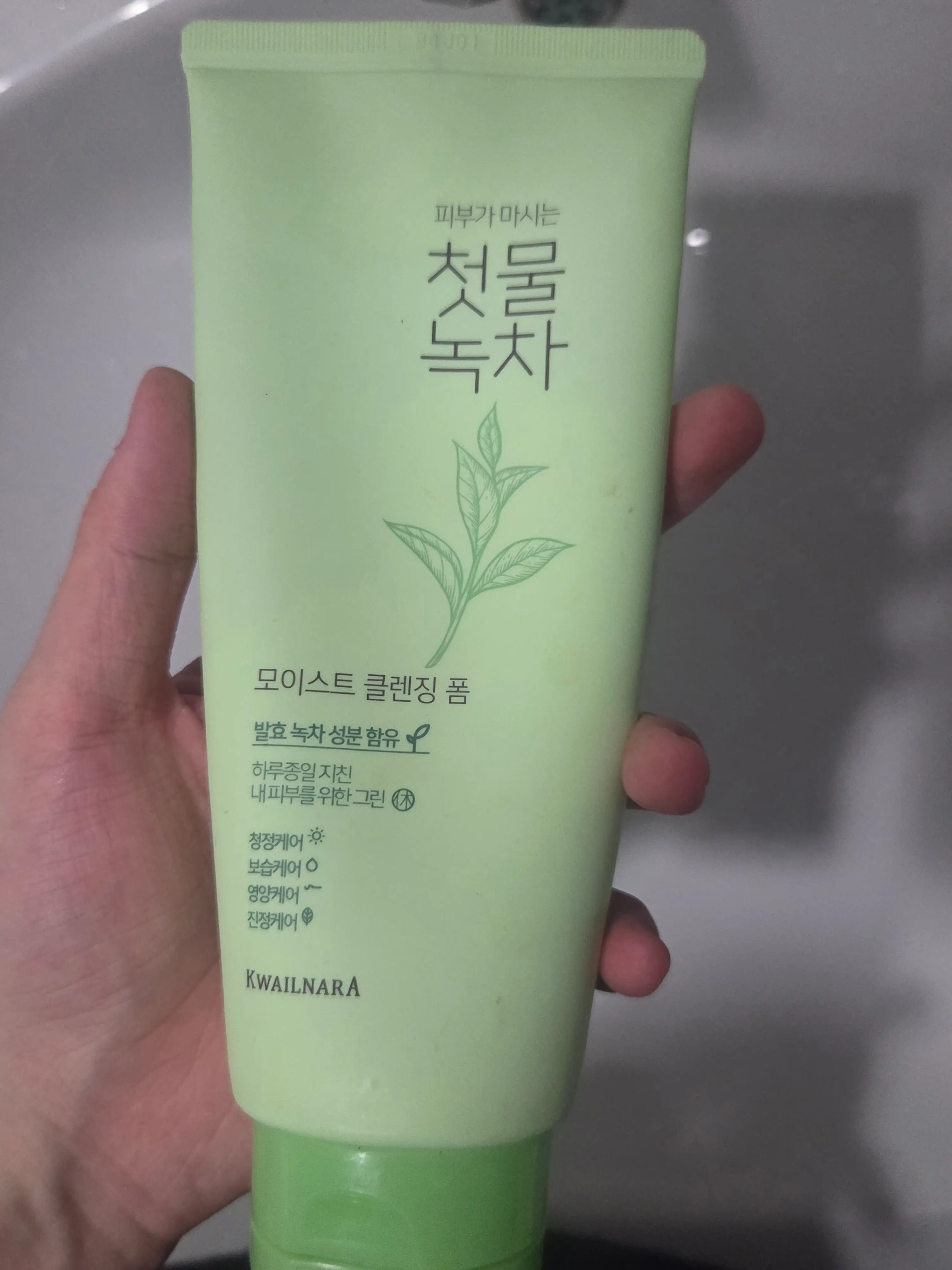 선택된 언니의파우치 리뷰 이미지 - [첫물녹차 모이스트 클렌징 폼]