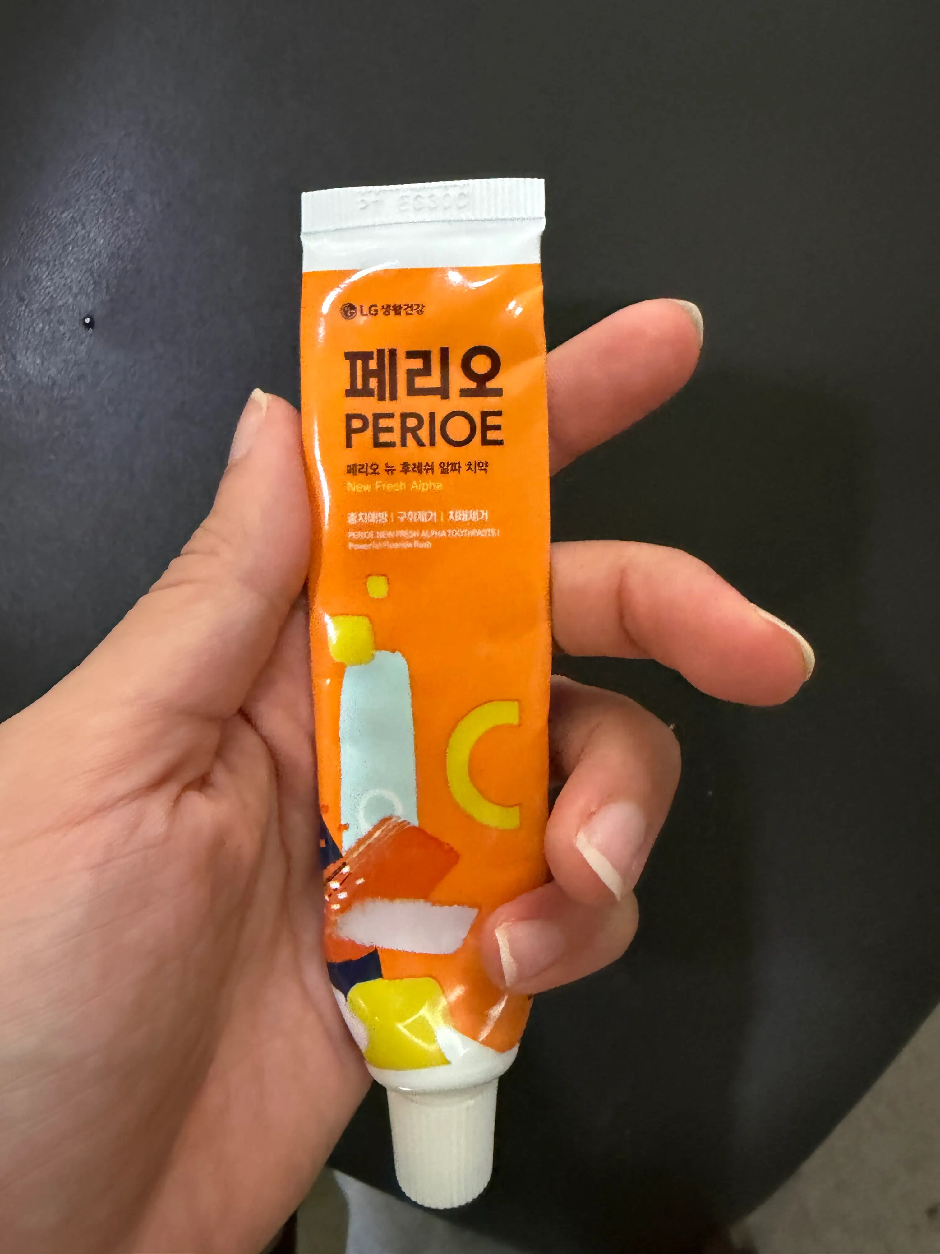 선택된 언니의파우치 리뷰 이미지 - [뉴 후레쉬 알파 치약]