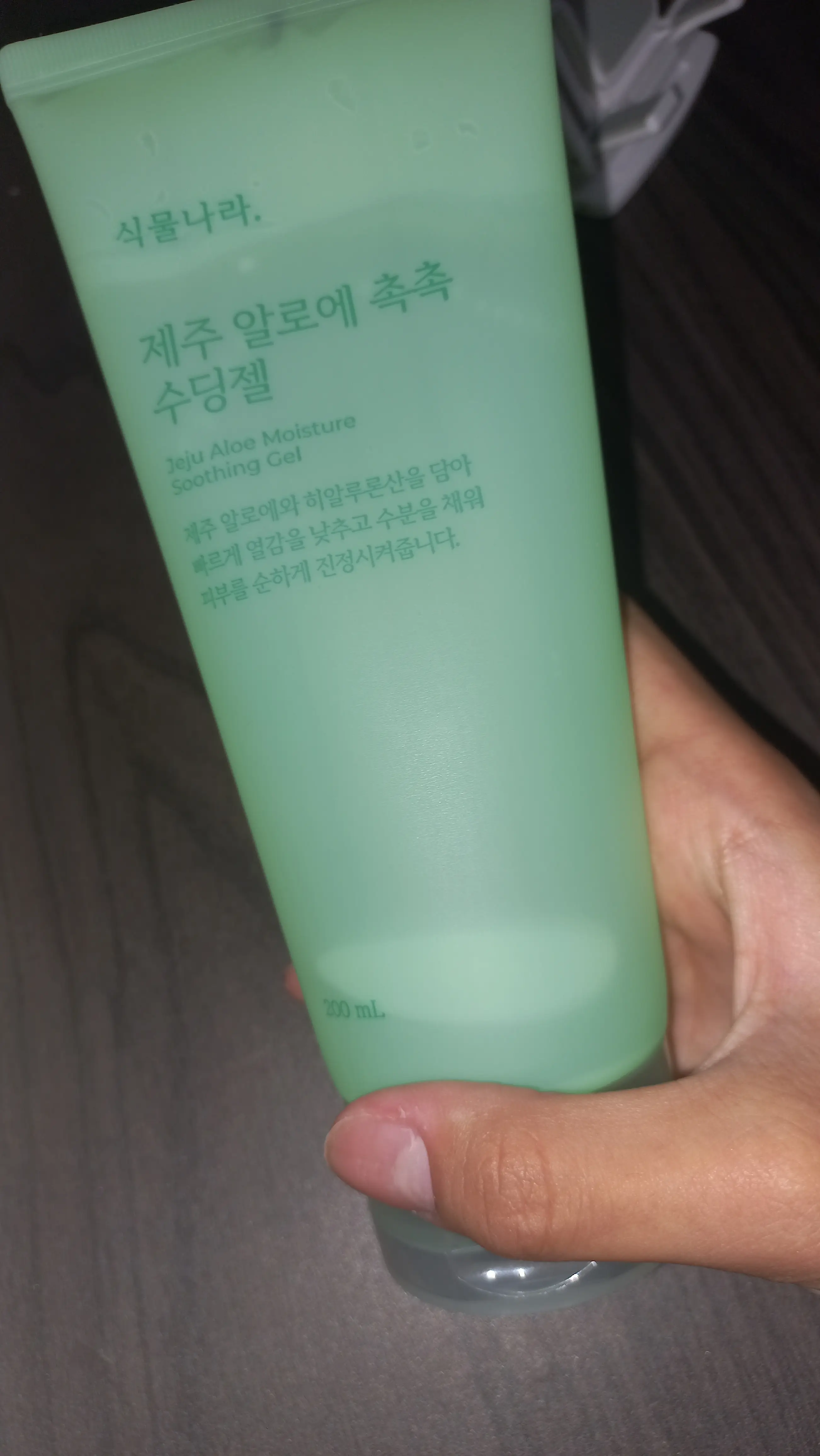 선택된 언니의파우치 리뷰 이미지 - [제주 알로에 촉촉 수딩젤]