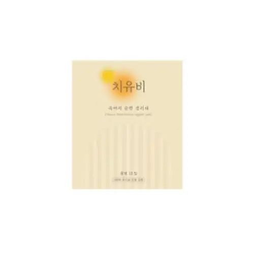 속까지 순면 생리대 [중형]
