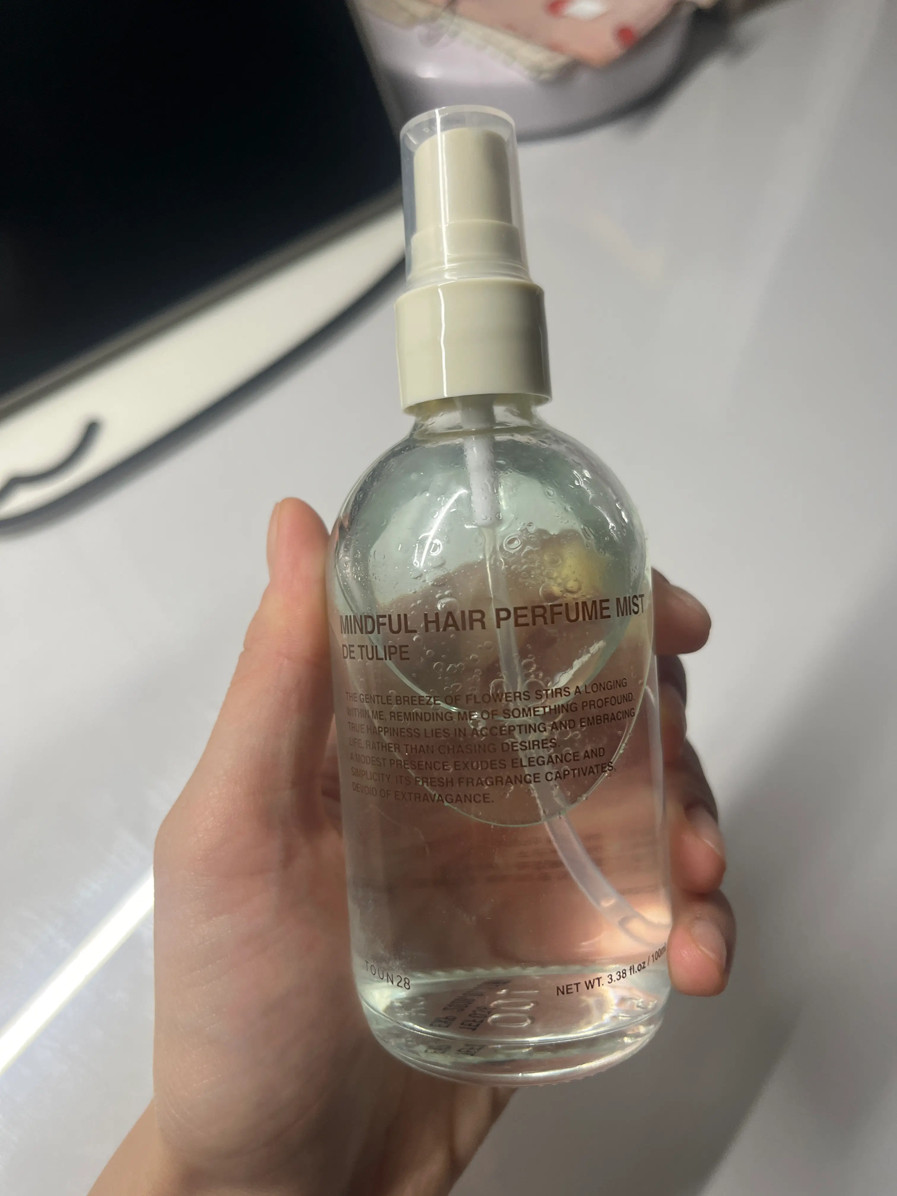 선택된 언니의파우치 리뷰 이미지 - [회상 헤어 퍼퓸 미스트]