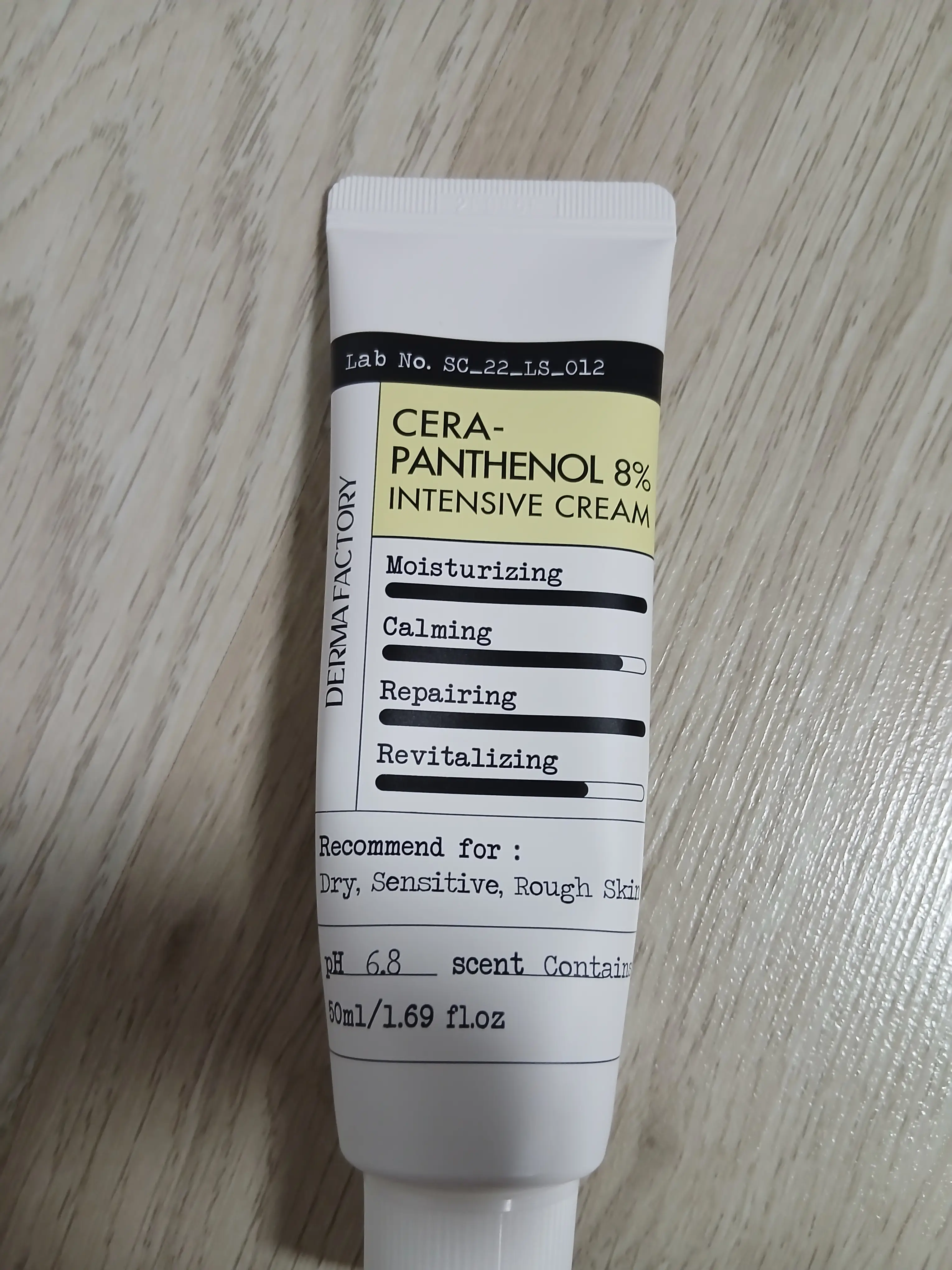 선택된 언니의파우치 리뷰 이미지 - [세라판테놀 8프로 인텐시브 크림]