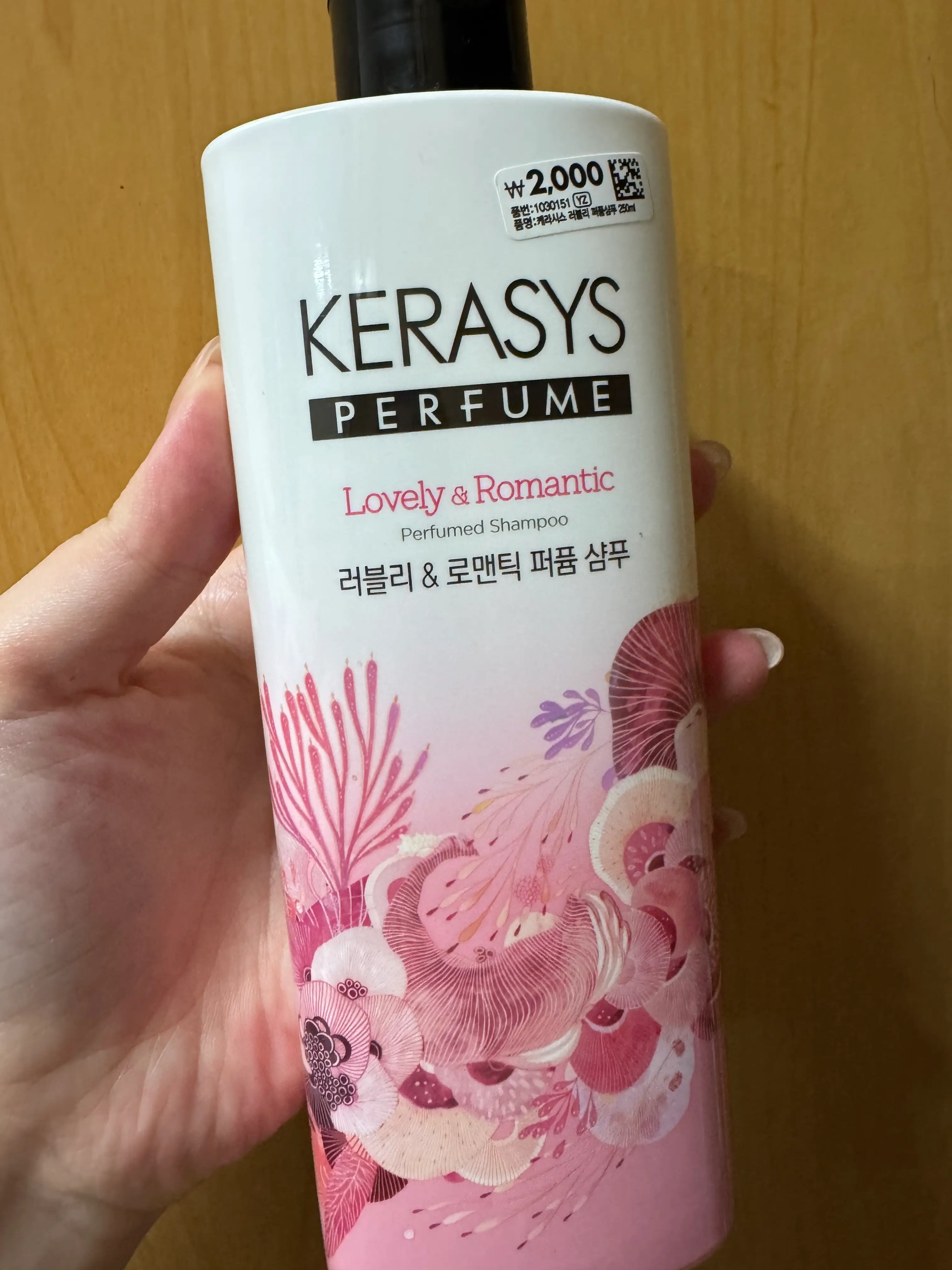 선택된 언니의파우치 리뷰 이미지 - [러블리 앤 로맨틱 퍼퓸 샴푸]