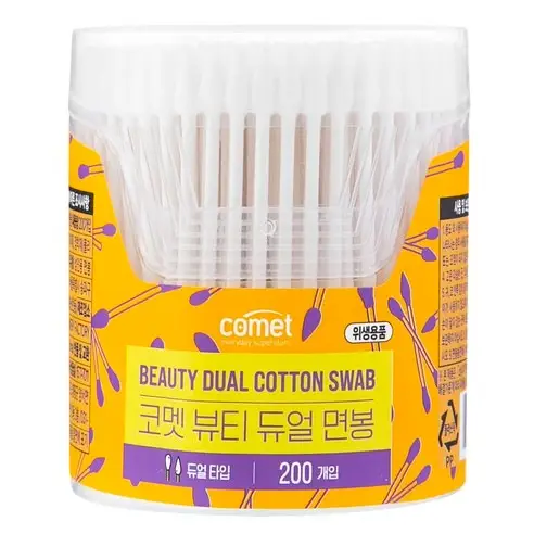 뷰티 듀얼 면봉