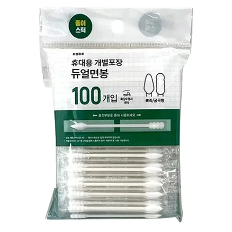 개별포장 화이트 나선 면봉