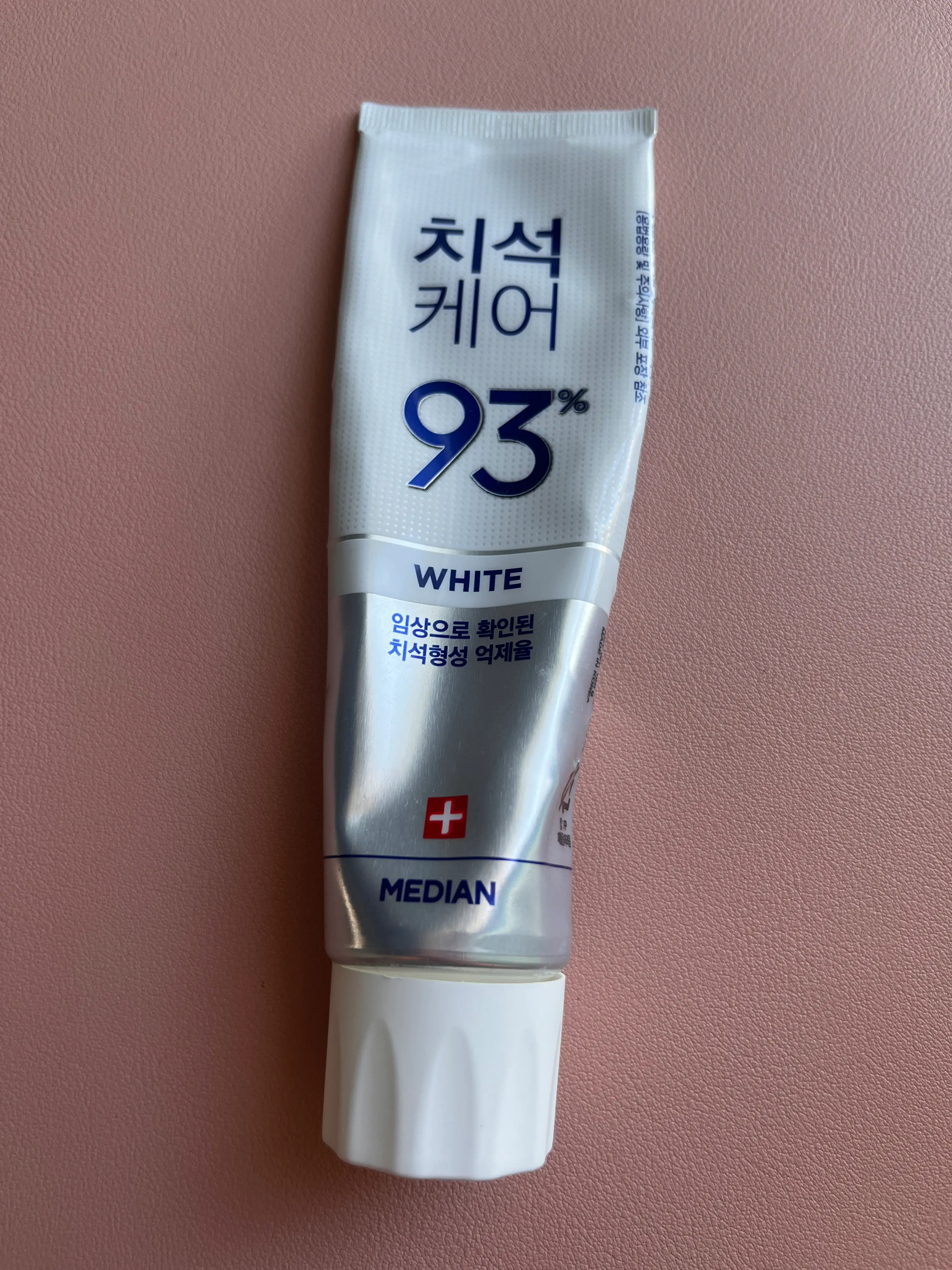 선택된 언니의파우치 리뷰 이미지 - [치석케어 [화이트 치약]]