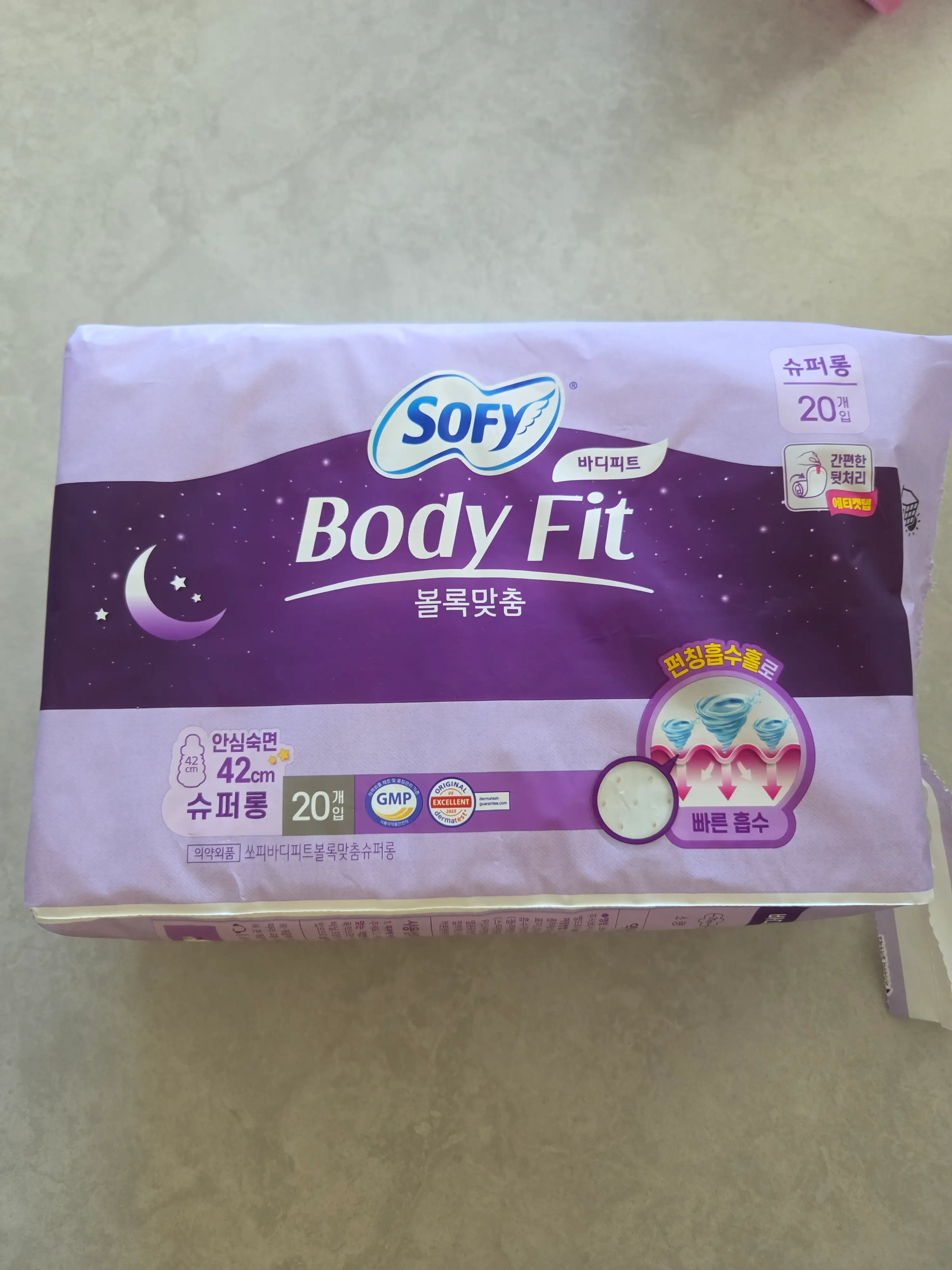 선택된 언니의파우치 리뷰 이미지 - [바디피트 볼록맞춤 슈퍼롱]