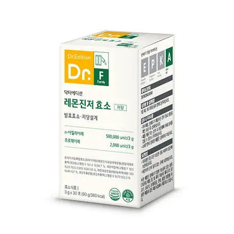 레몬진저 효소