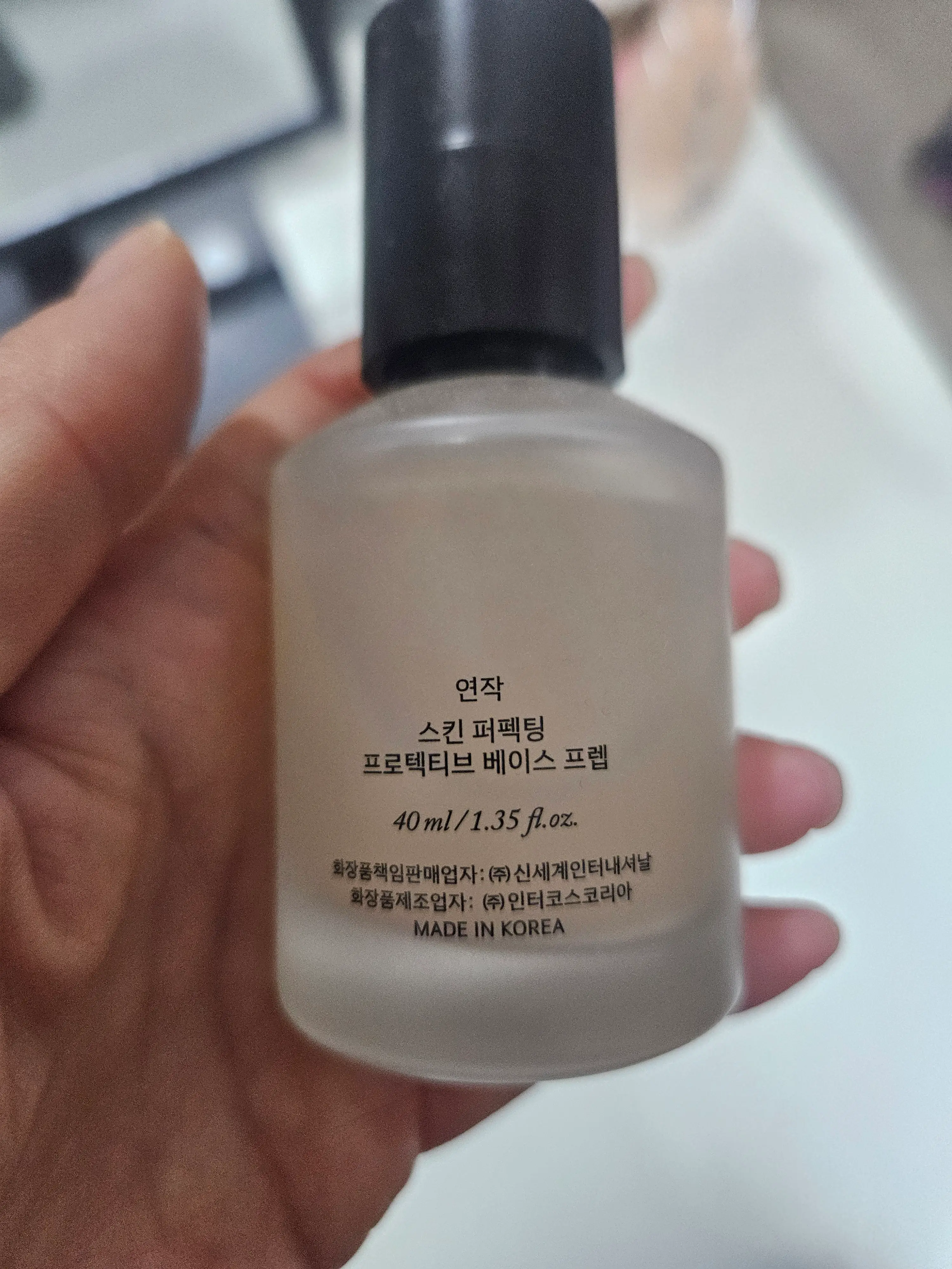선택된 언니의파우치 리뷰 이미지 - [스킨 퍼펙팅 프로텍티브 베이스프렙]