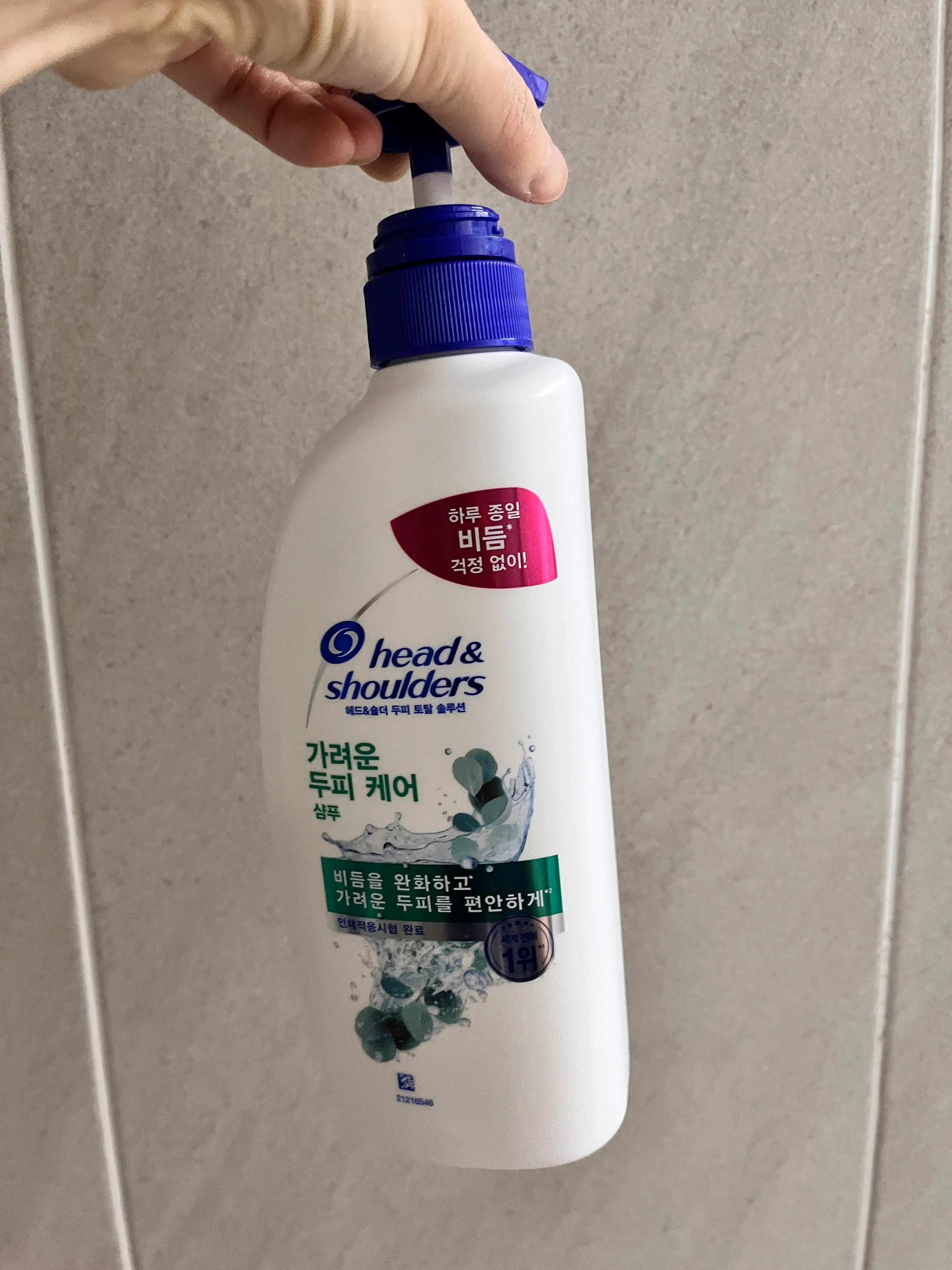 언니의파우치 리뷰 이미지 - [가려운 두피케어 샴푸]