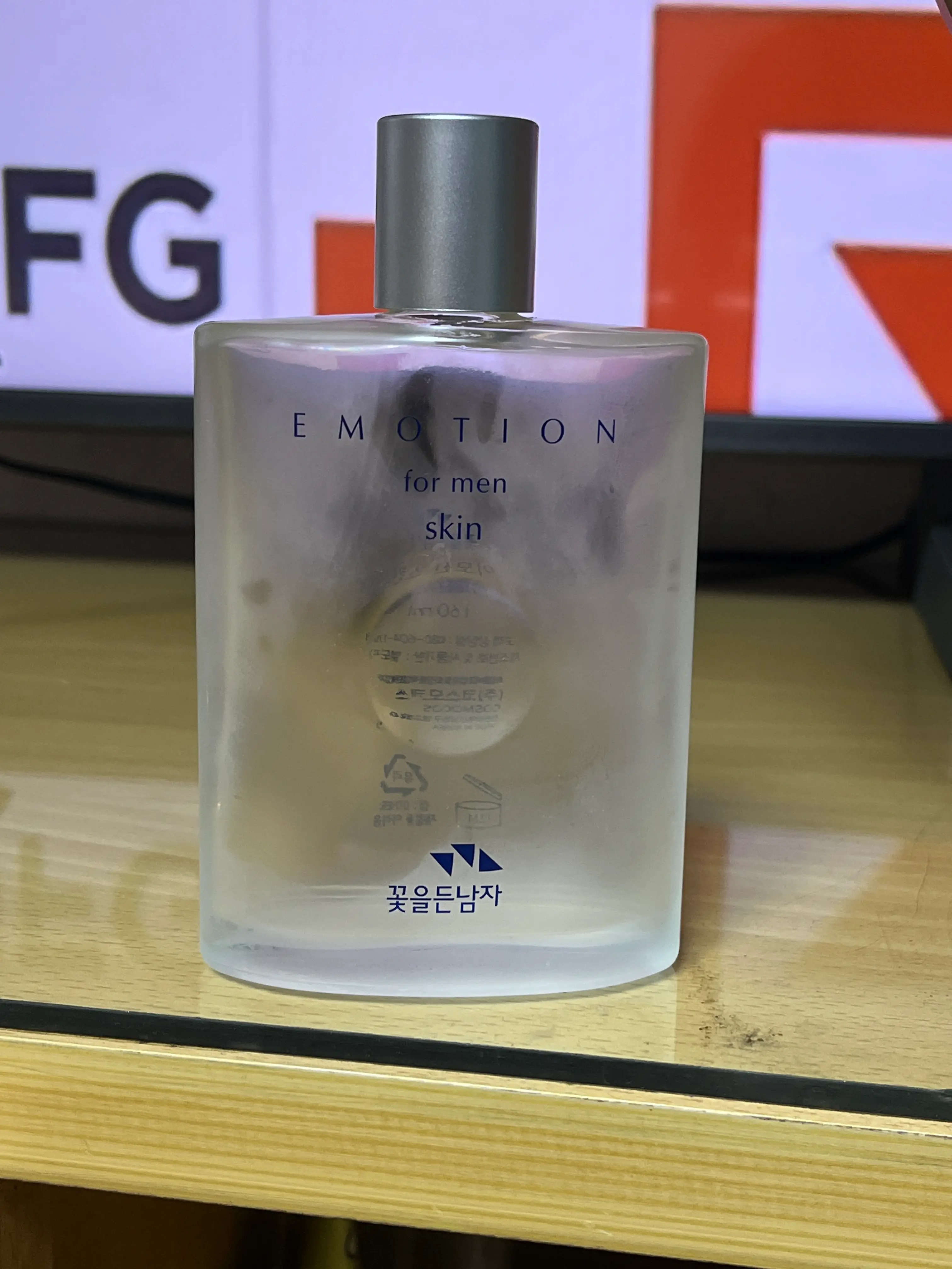 선택된 언니의파우치 리뷰 이미지 - [이모션 스킨]