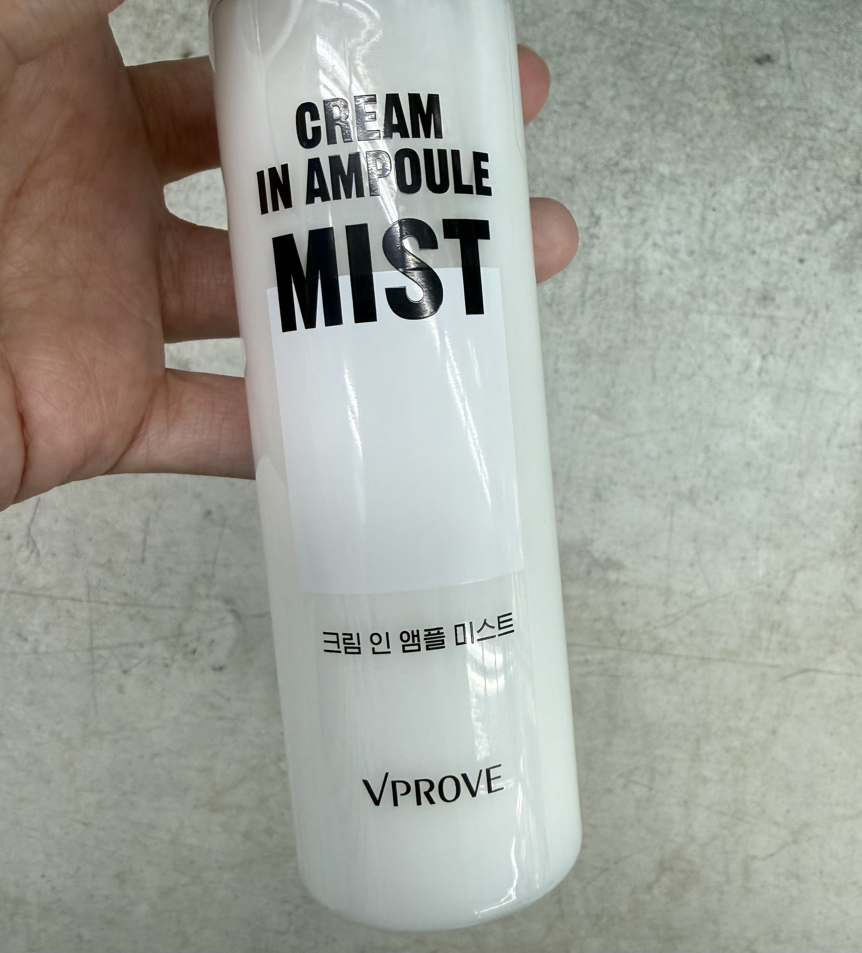 선택된 언니의파우치 리뷰 이미지 - [크림 인 앰플 미스트]