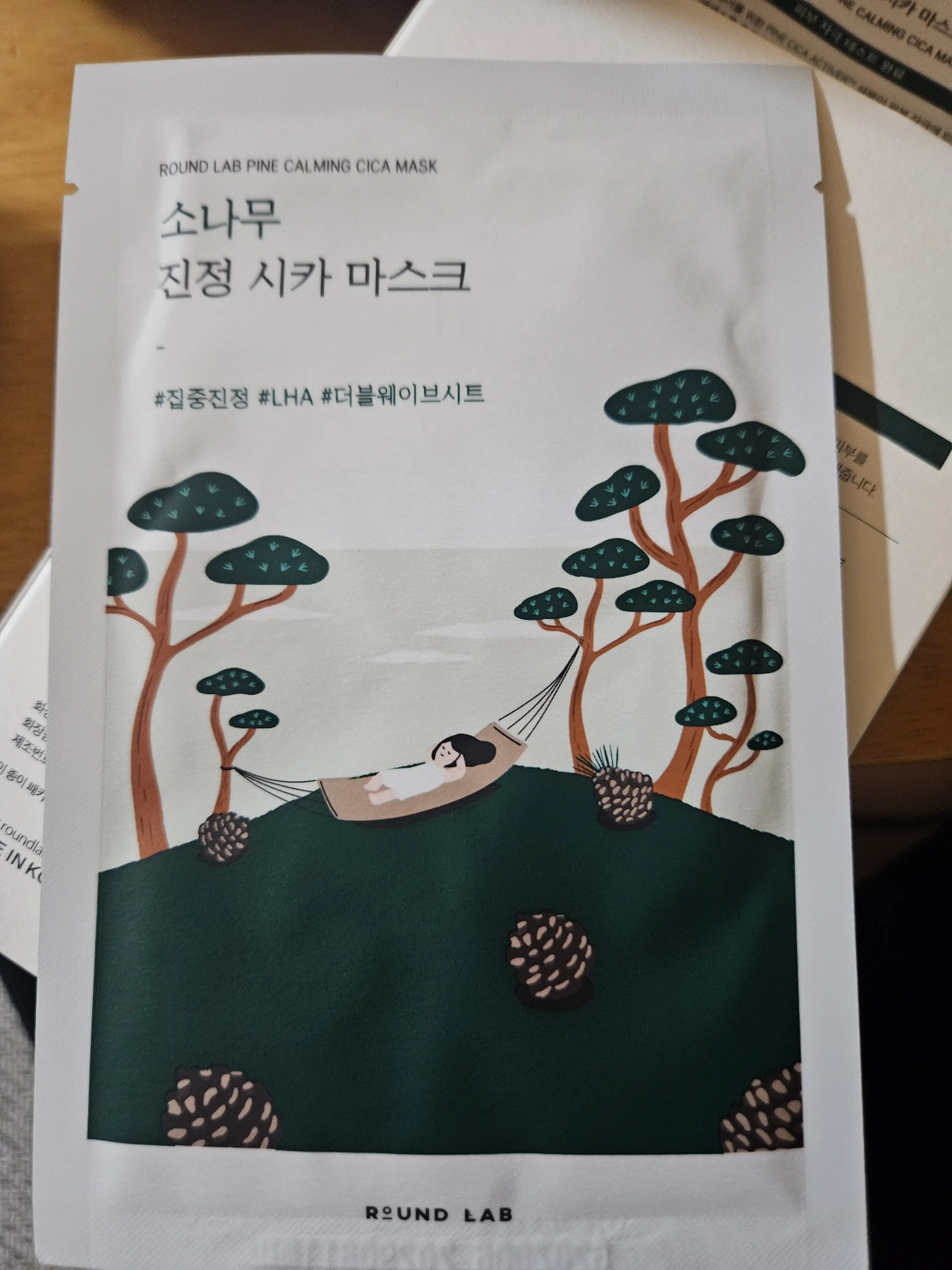 선택된 언니의파우치 리뷰 이미지 - [소나무 진정 시카 겔 마스크]