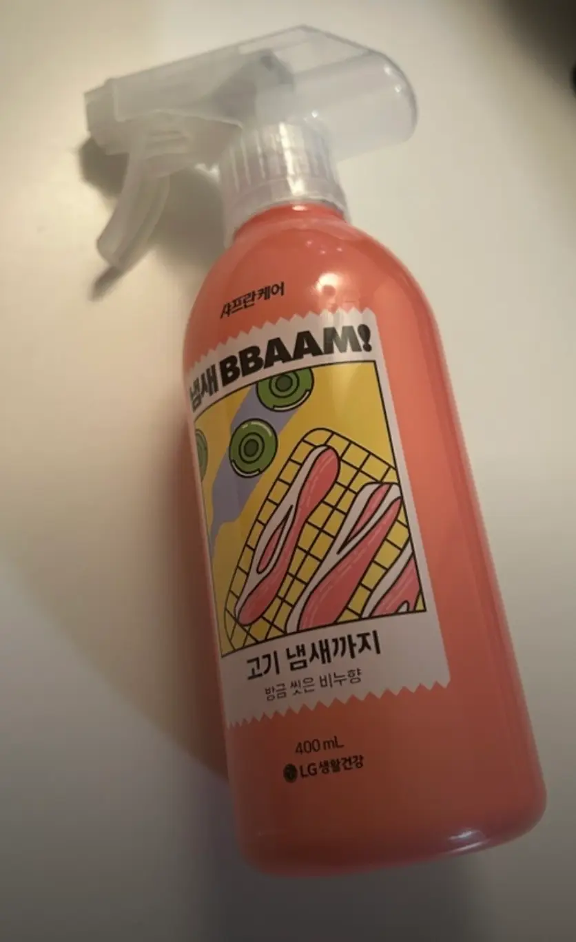 선택된 언니의파우치 리뷰 이미지 - [냄새 뺌 [방금 씻은 비누향]]