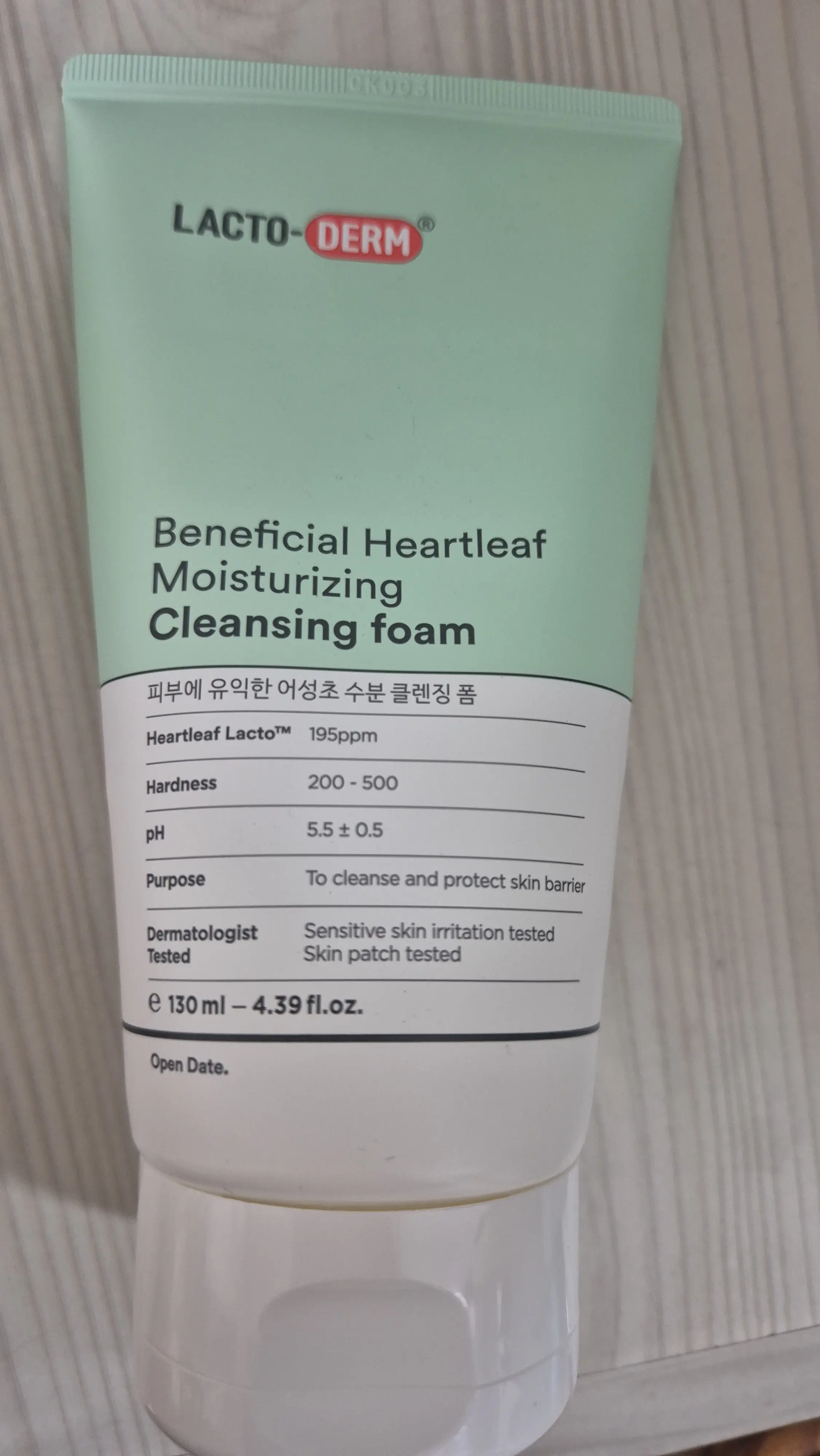선택된 언니의파우치 리뷰 이미지 - [락토덤 어성초 수분 클렌징폼]
