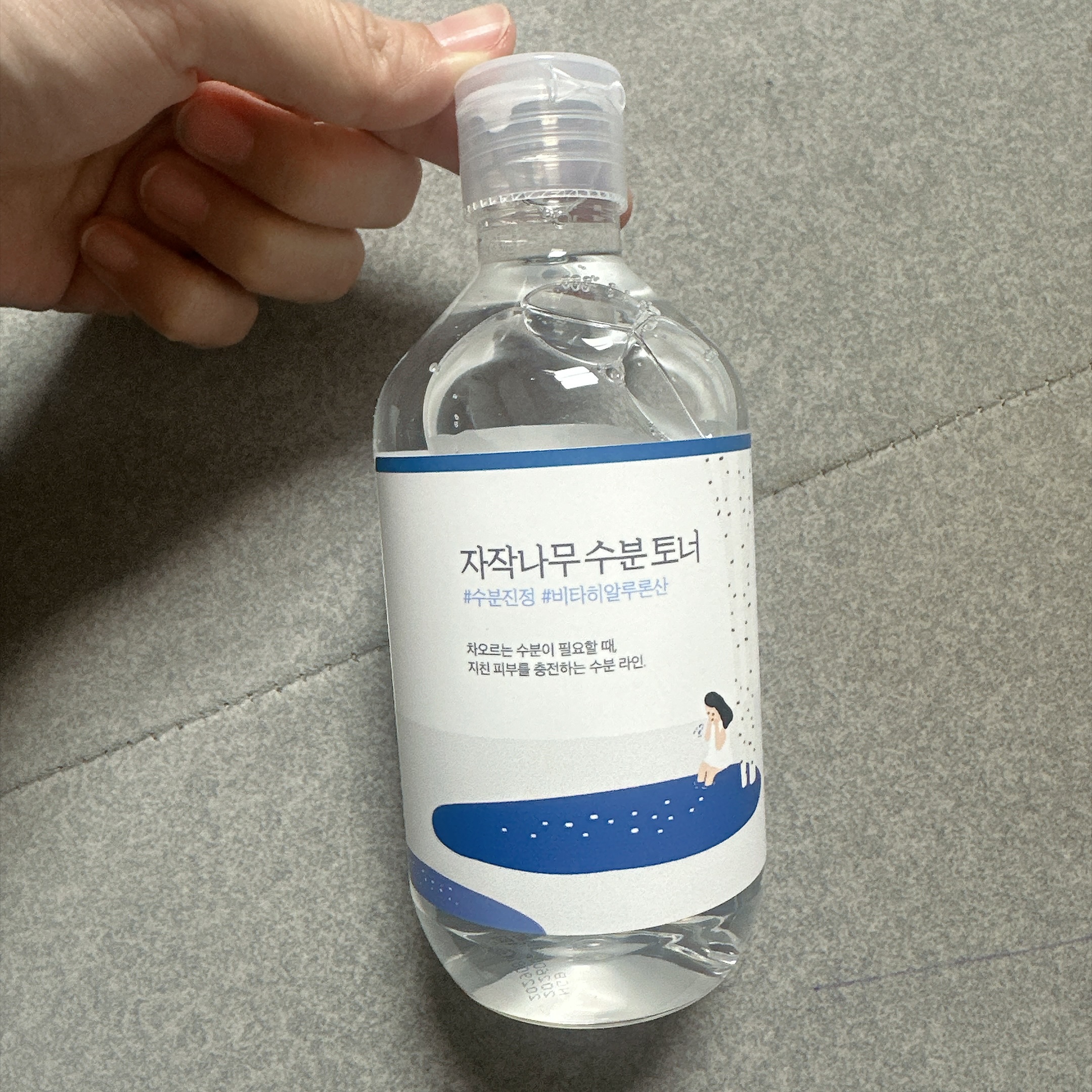 선택된 언니의파우치 리뷰 이미지 - [자작나무 수분 토너]