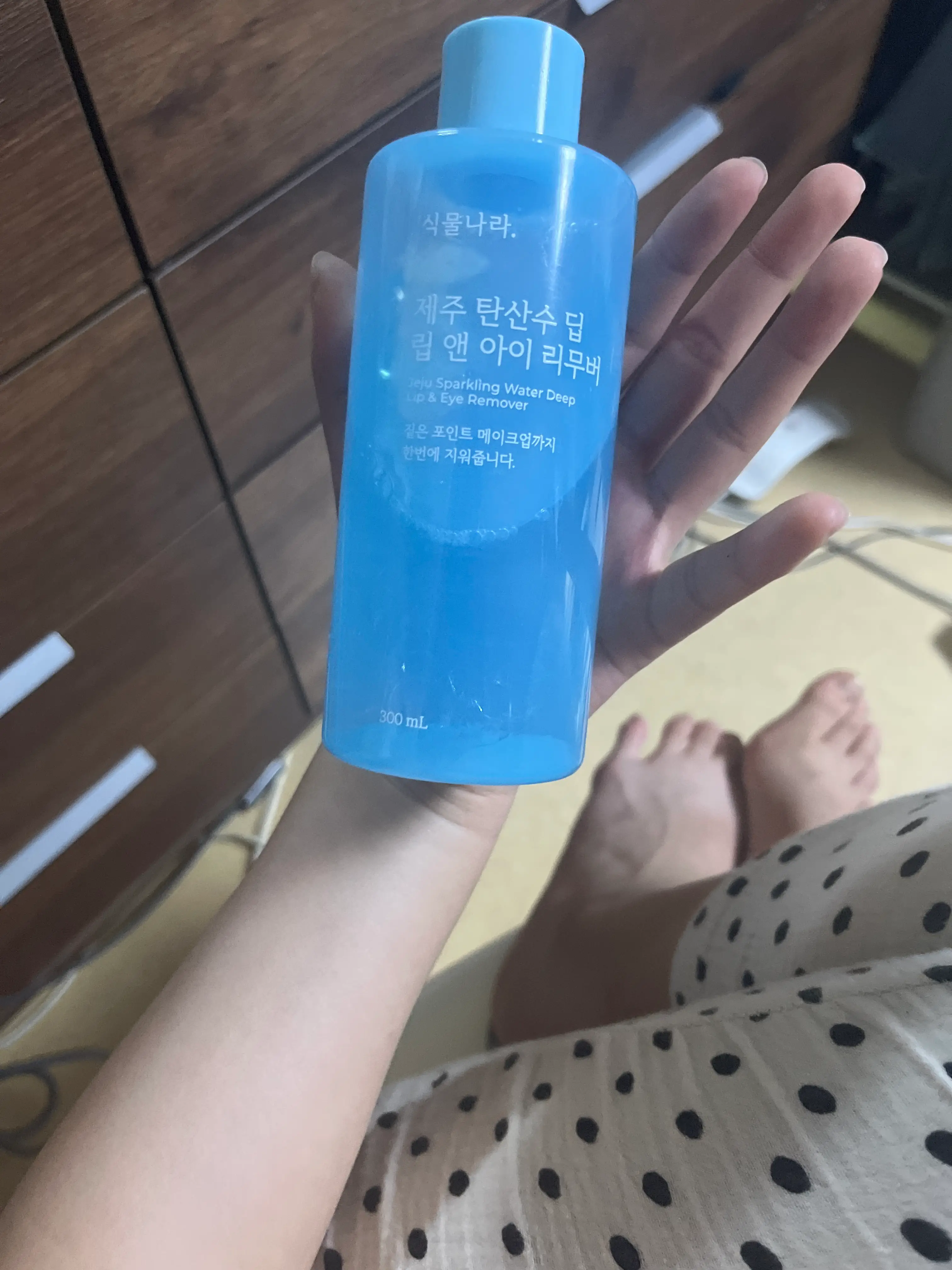 선택된 언니의파우치 리뷰 이미지 - [제주 탄산수 딥 립 앤 아이 리무버]