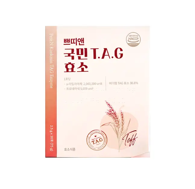 국민 T.A.G 효소