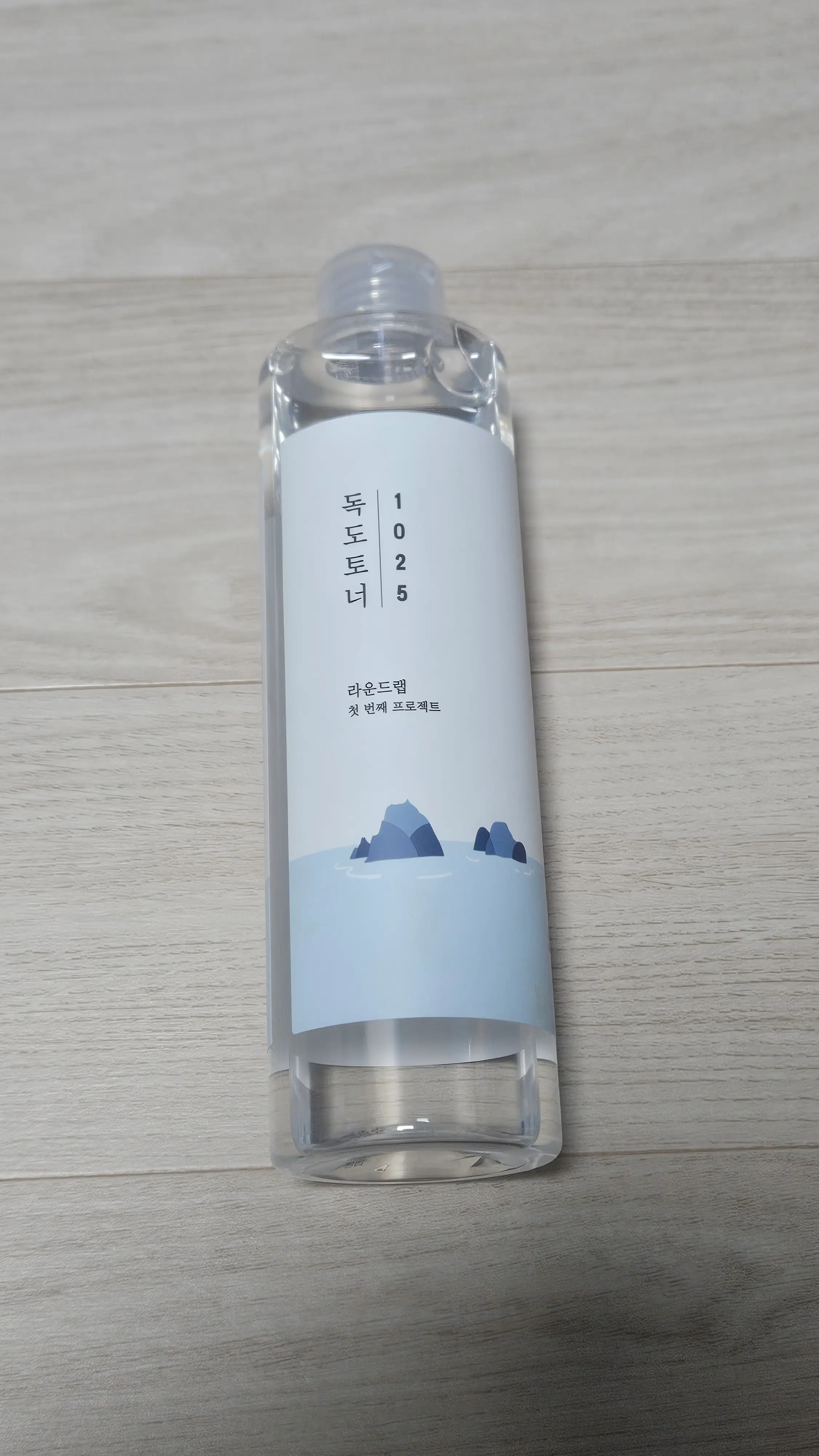 선택된 언니의파우치 리뷰 이미지 - [1025 독도 토너]