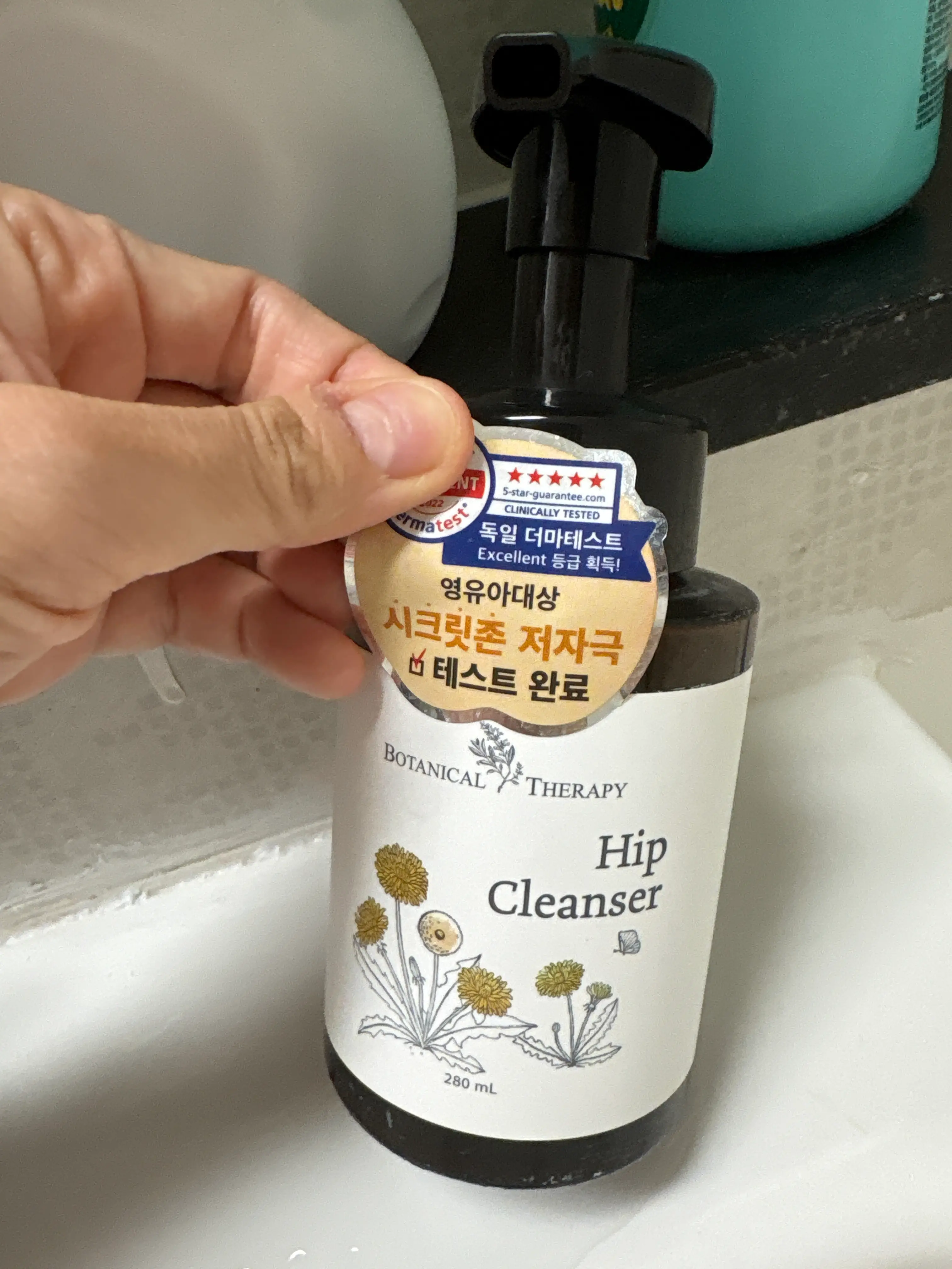 선택된 언니의파우치 리뷰 이미지 - [시크릿존임상 아기 엉덩이클렌저 신생아 유아청결제]