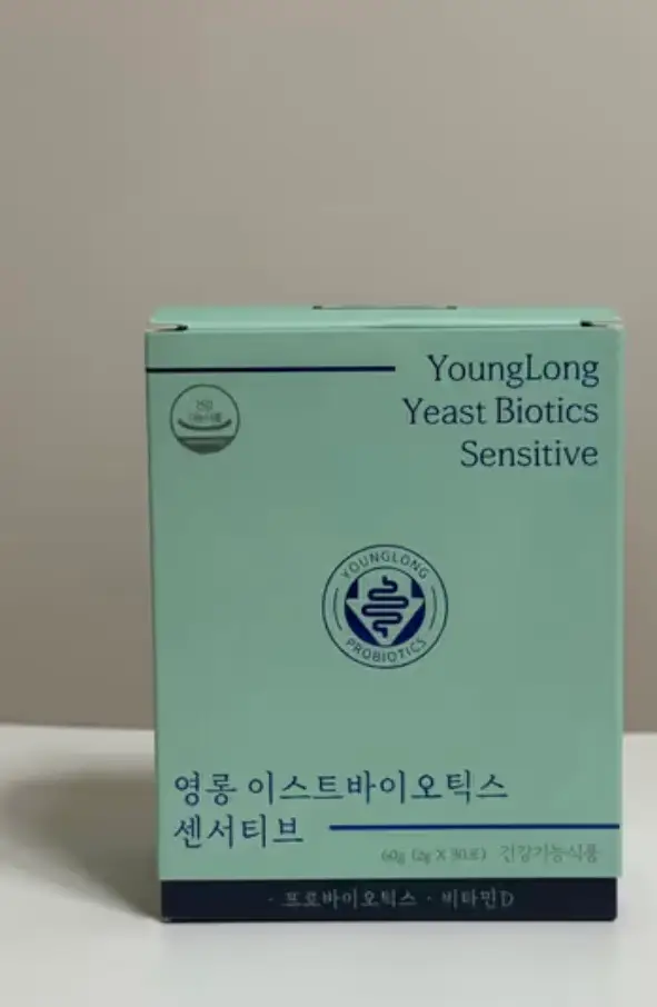 선택된 언니의파우치 리뷰 이미지 - [이스트바이오틱스 센서티브 유산균]