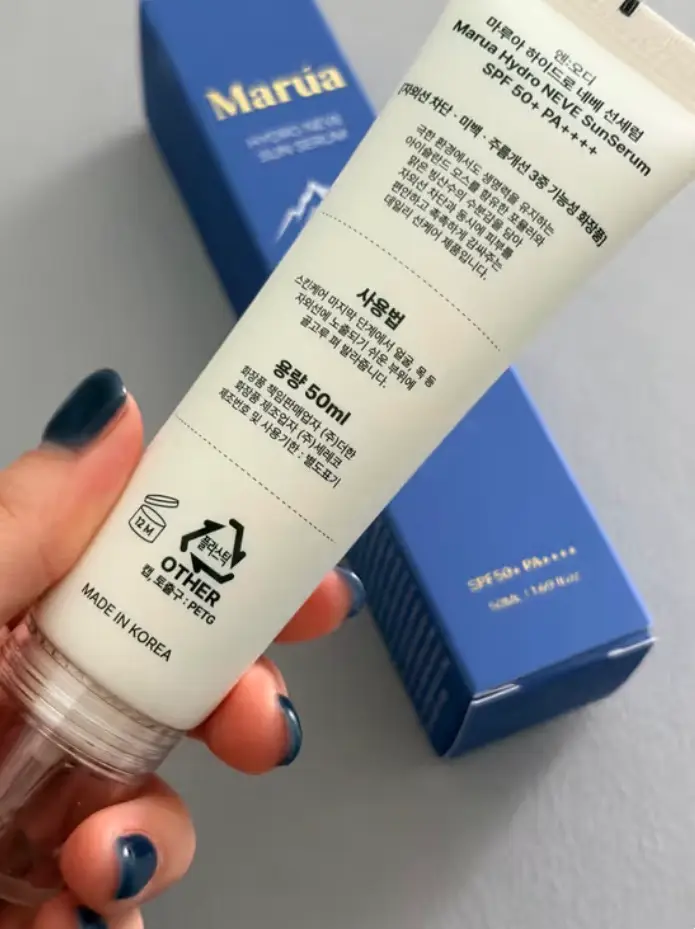 선택된 언니의파우치 리뷰 이미지 - [마루아 하이드로 네베 선세럼]