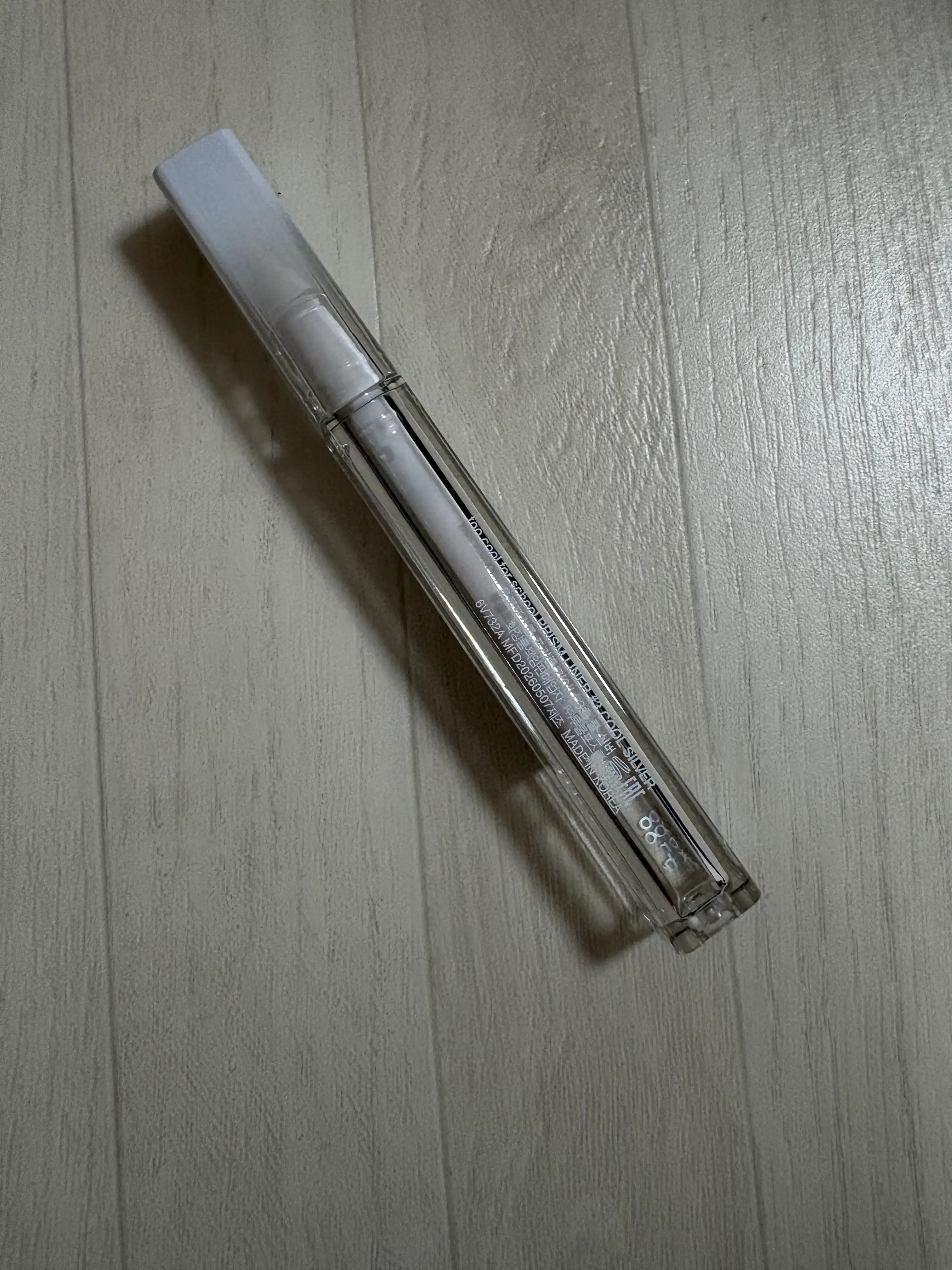 선택된 언니의파우치 리뷰 이미지 - [프리즘 라이너]