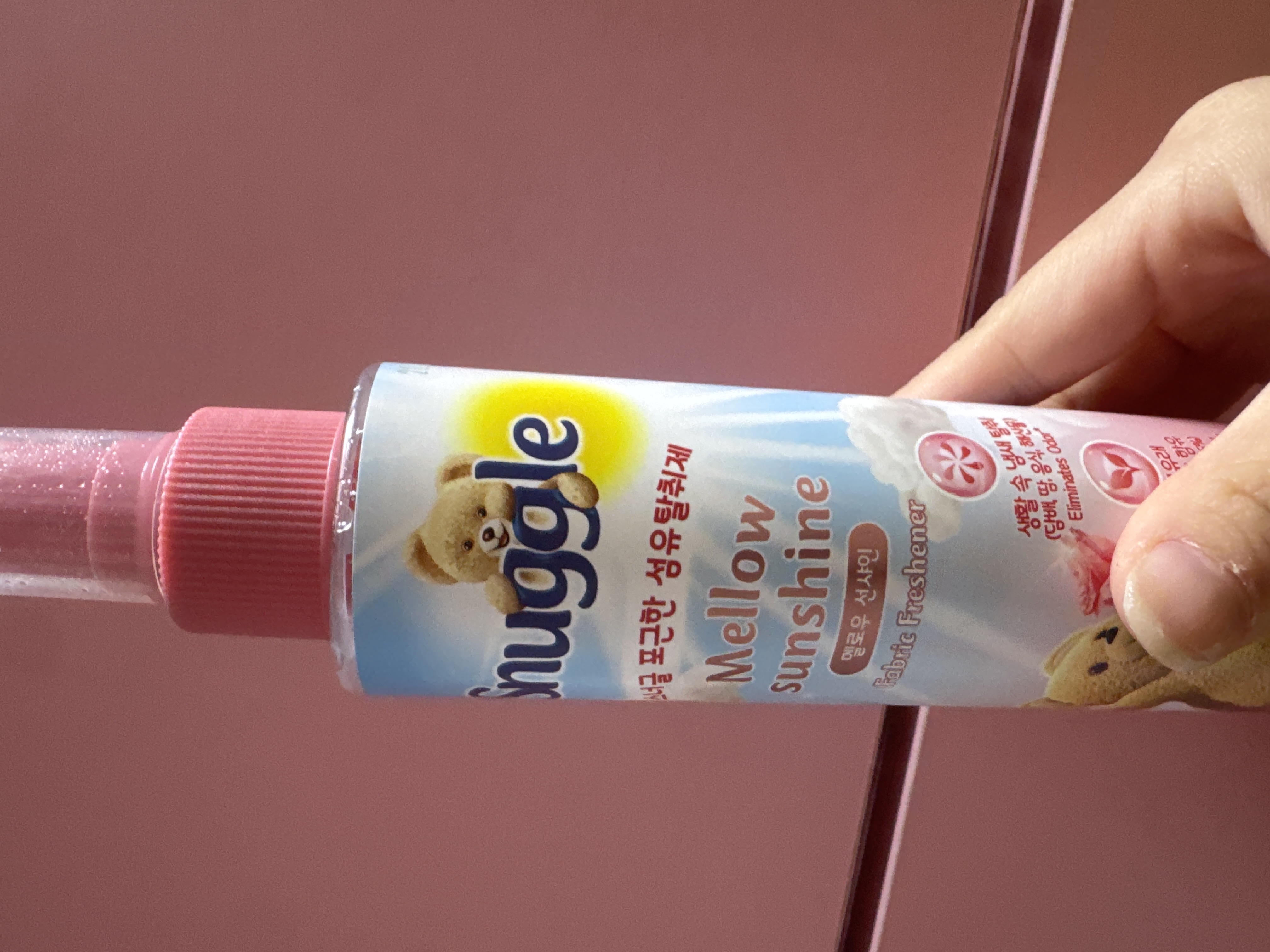 선택된 언니의파우치 리뷰 이미지 - [섬유탈취제 [멜로우 선샤인]]