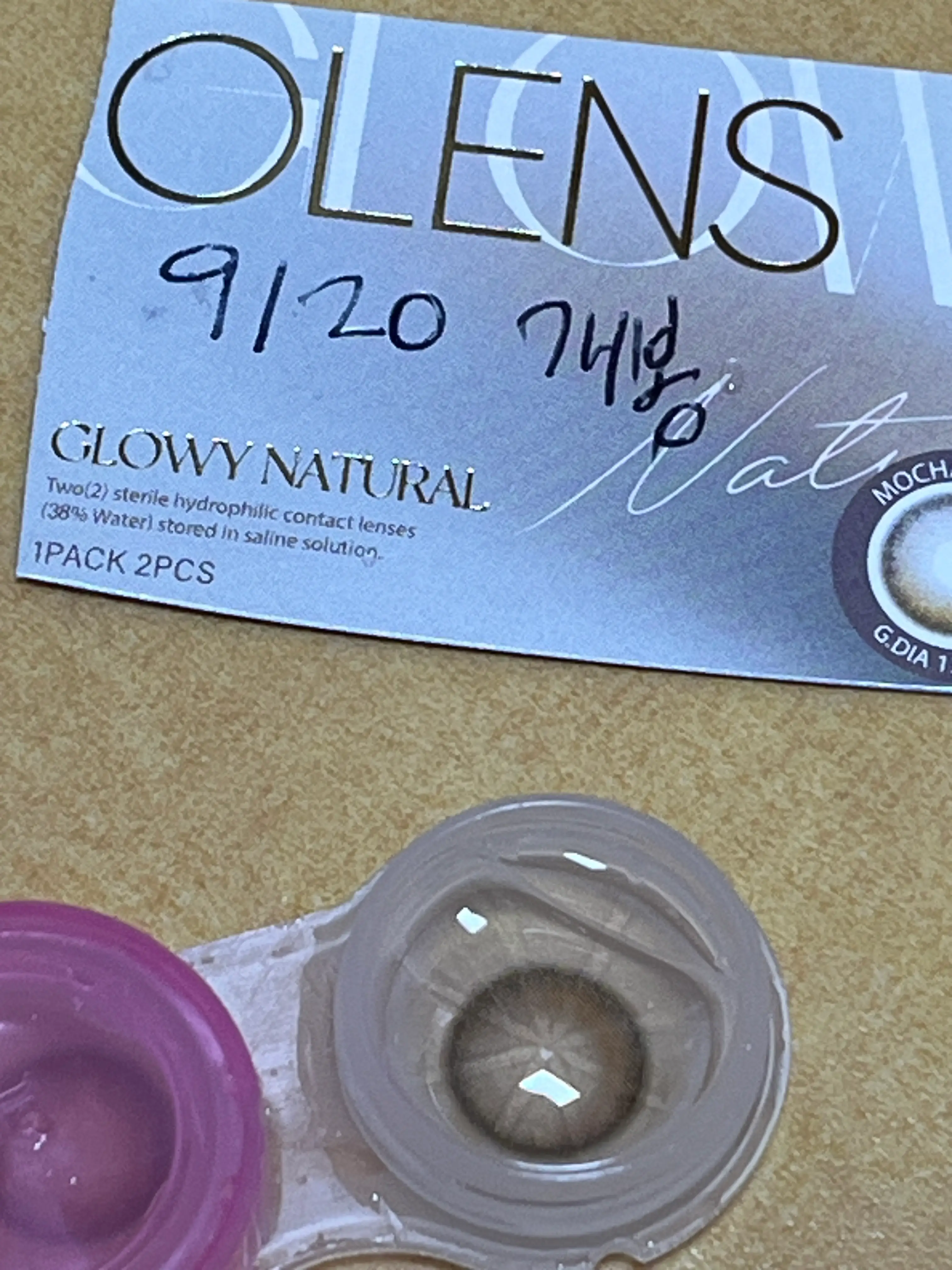 선택된 언니의파우치 리뷰 이미지 - [글로이 내츄럴 원데이 모카브라운]