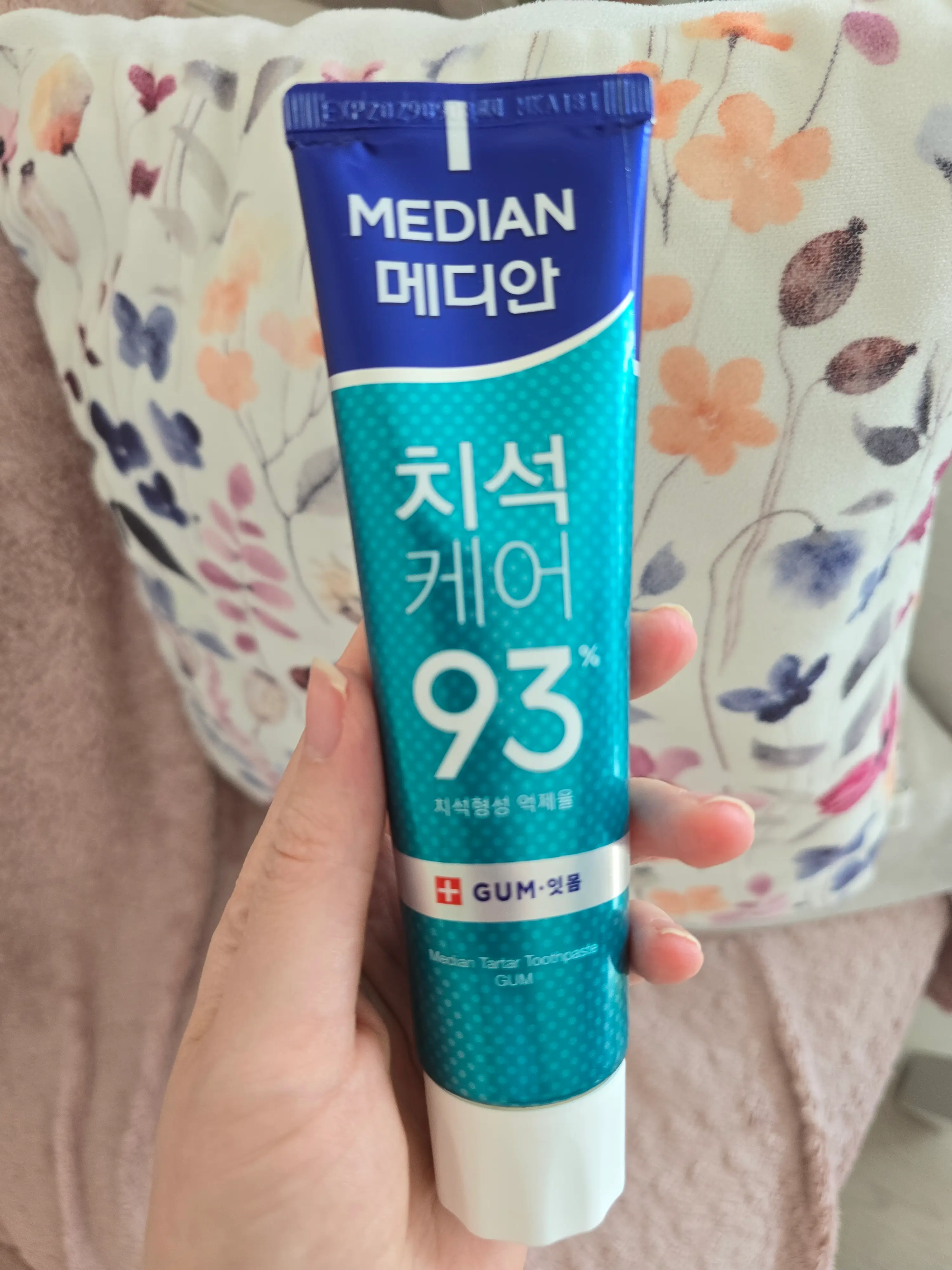 선택된 언니의파우치 리뷰 이미지 - [치석케어 치은염예방 치약]