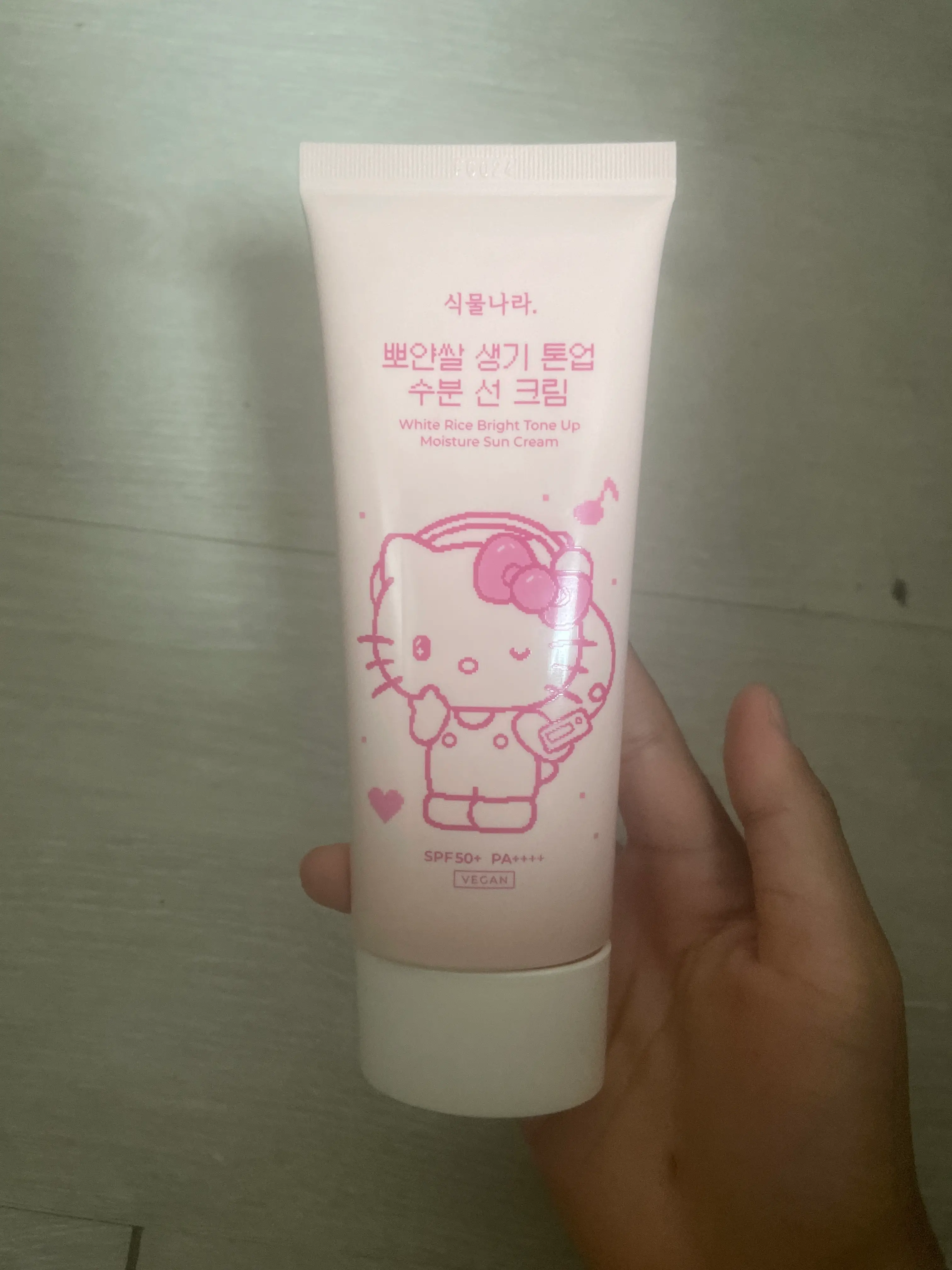 선택된 언니의파우치 리뷰 이미지 - [뽀얀쌀 생기 톤업 수분 선 크림]