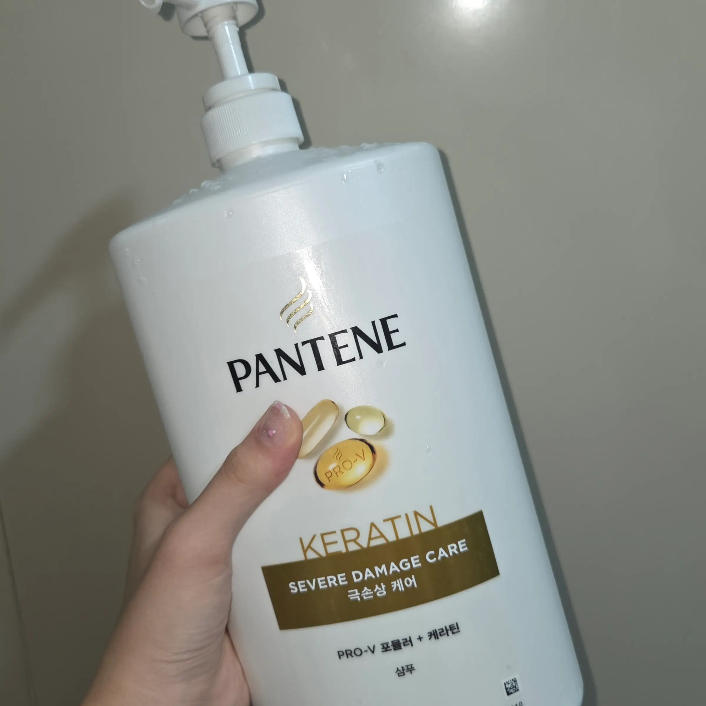 선택된 언니의파우치 리뷰 이미지 - [극손상 케어 샴푸]