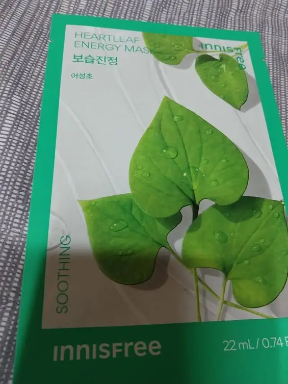 선택된 언니의파우치 리뷰 이미지 - [에너지 마스크 [어성초]]