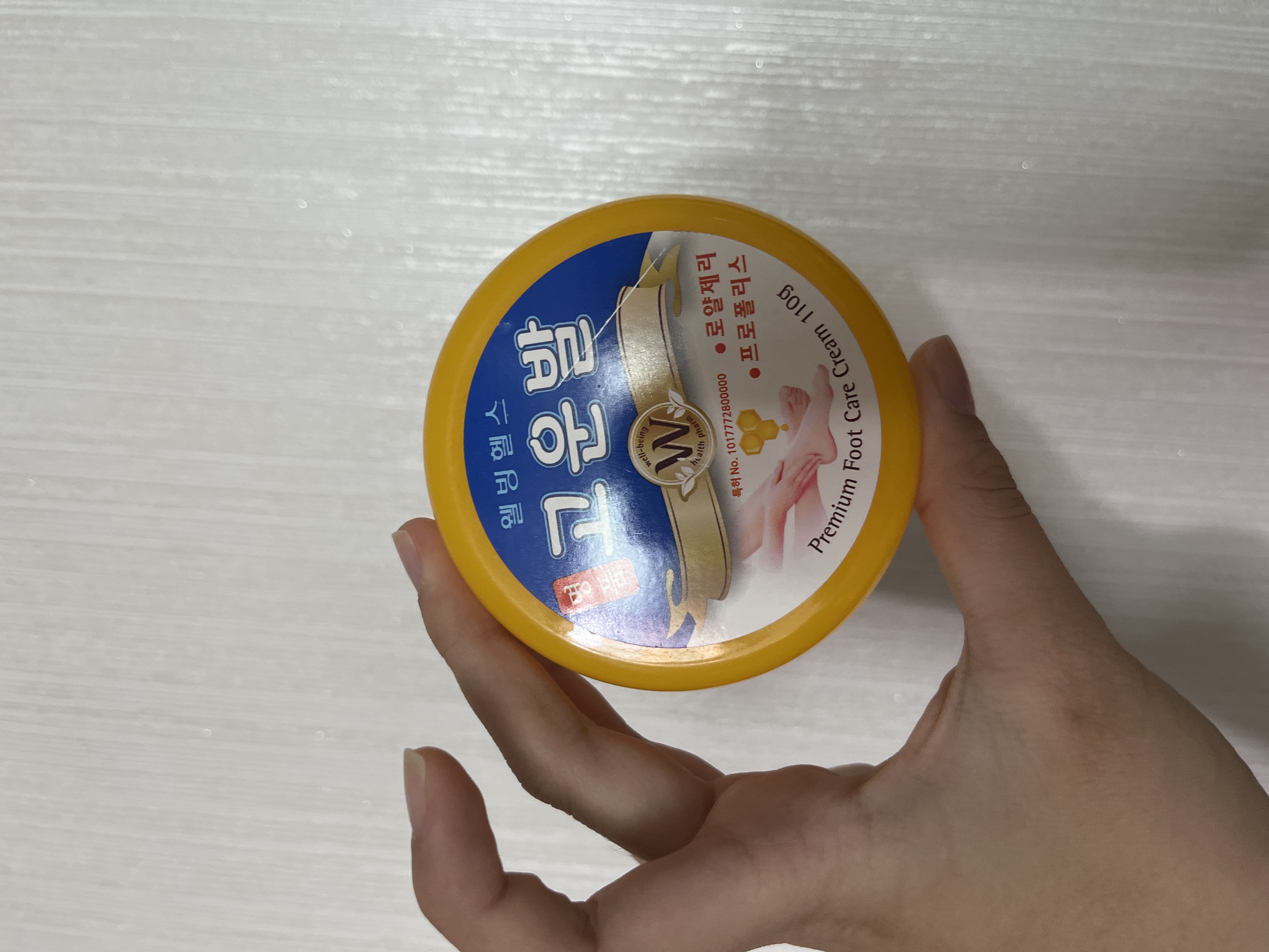 선택된 언니의파우치 리뷰 이미지 - [고운발]