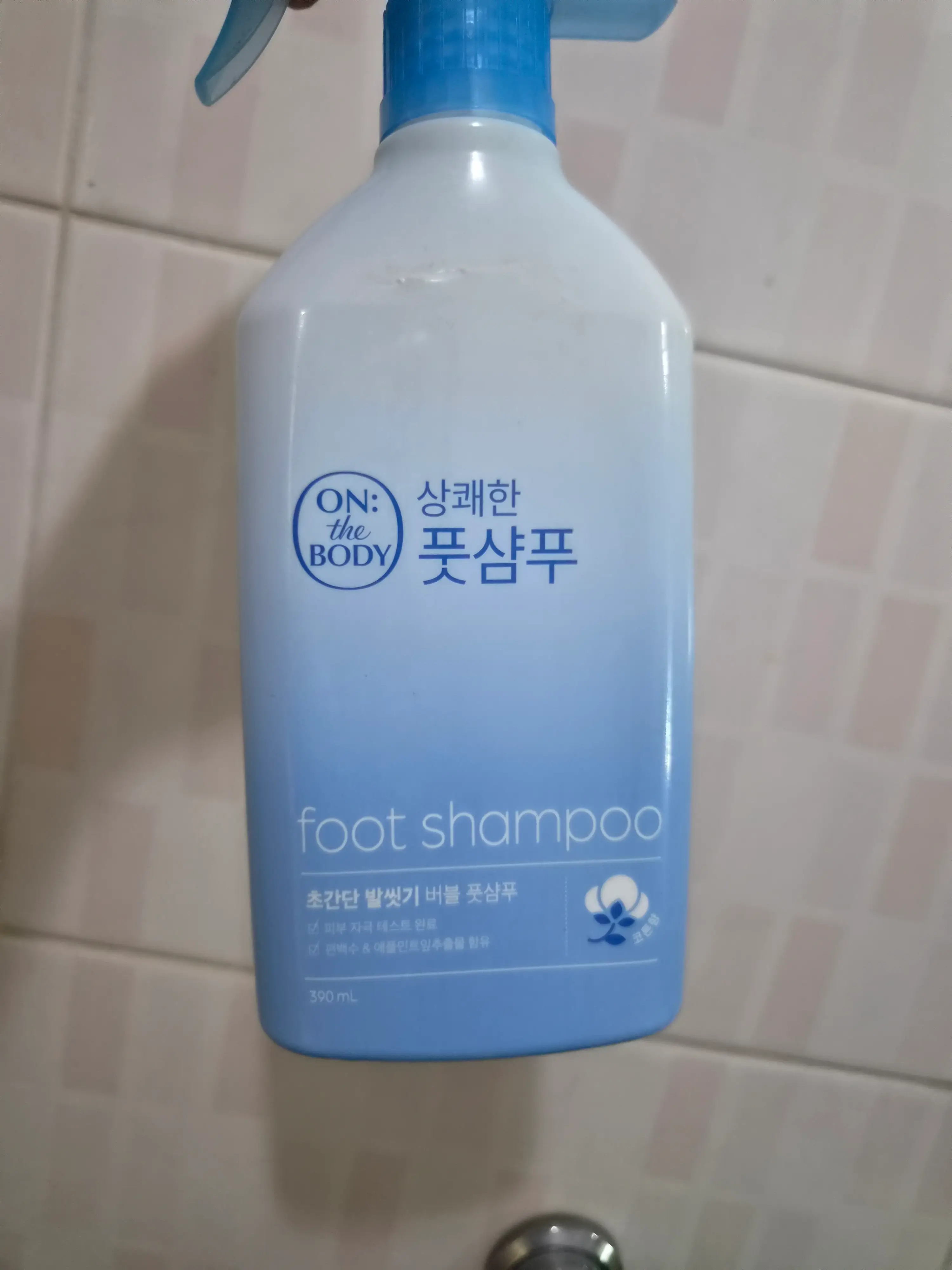 선택된 언니의파우치 리뷰 이미지 - [패밀리 상쾌한 버블 풋샴푸 코튼향]