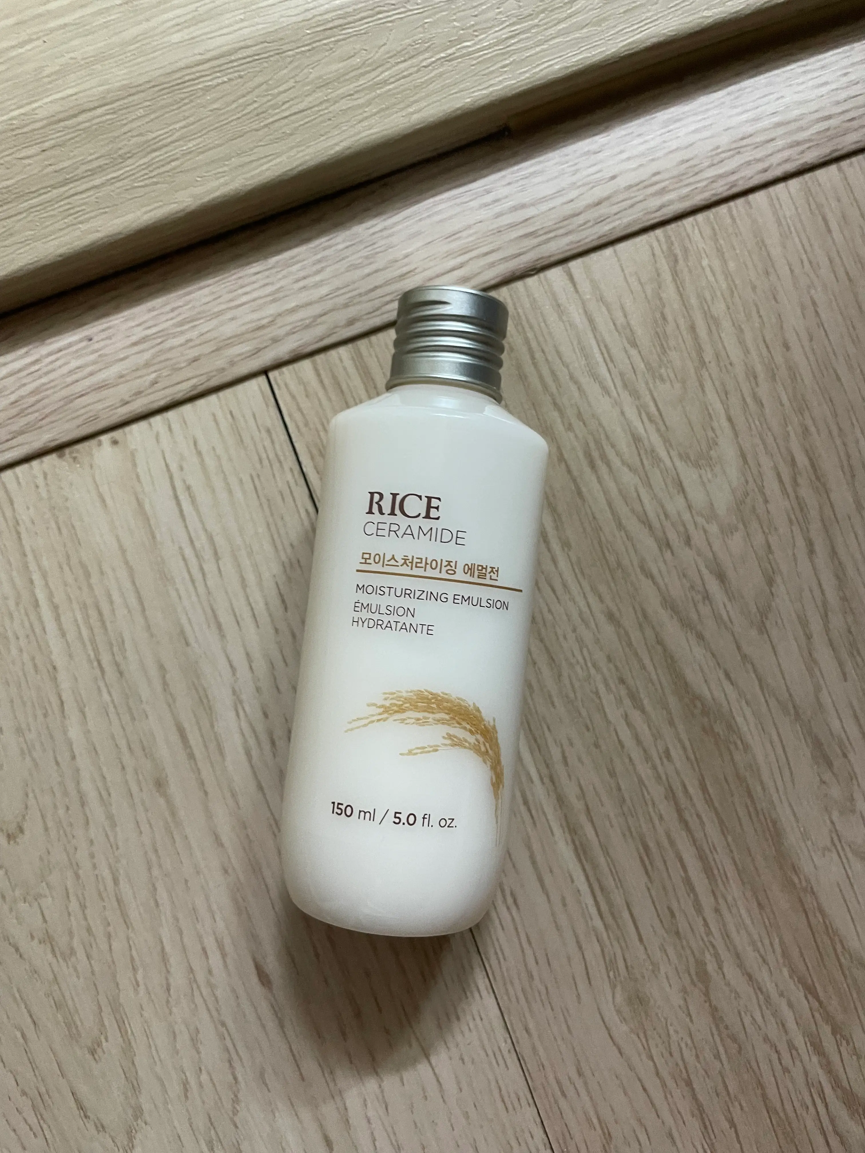선택된 언니의파우치 리뷰 이미지 - [라이스 앤 세라마이드 모이스처라이징 에멀전]