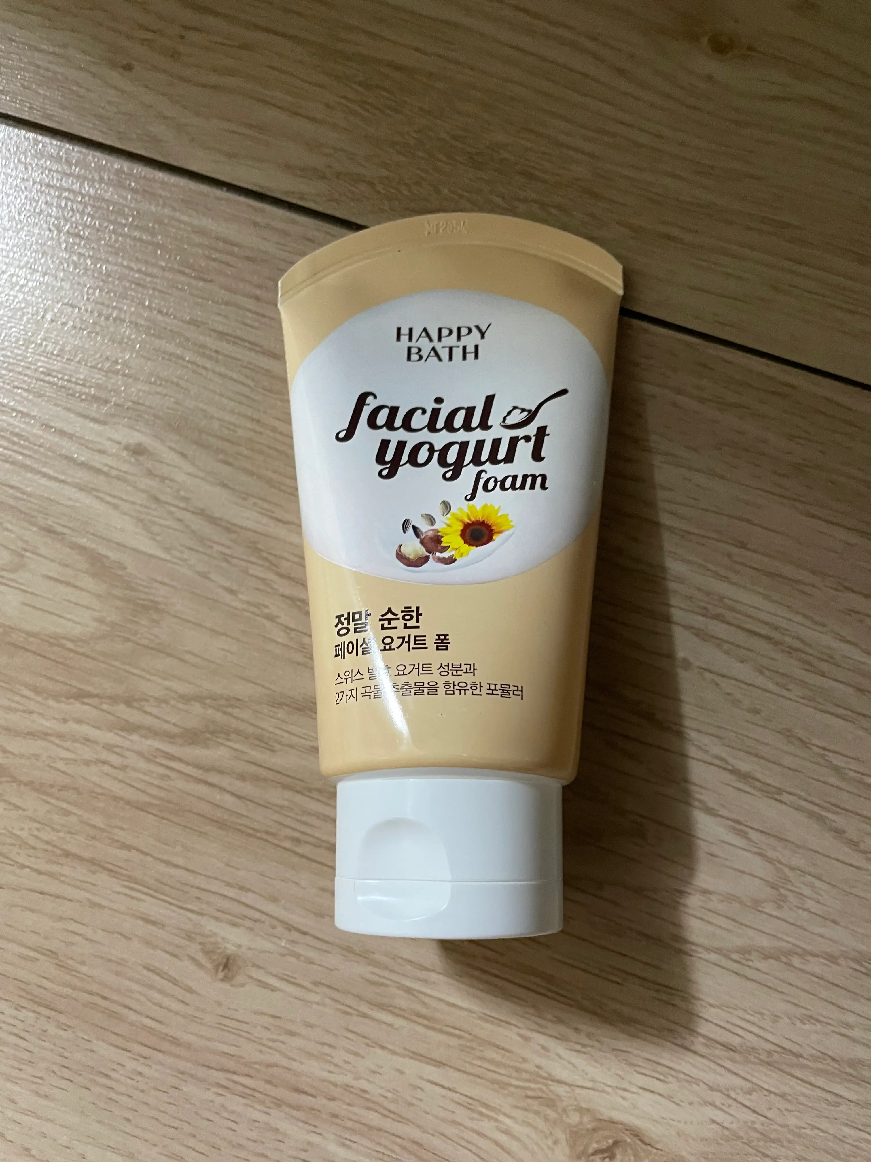 선택된 언니의파우치 리뷰 이미지 - [정말 순한 페이셜 요거트 폼]