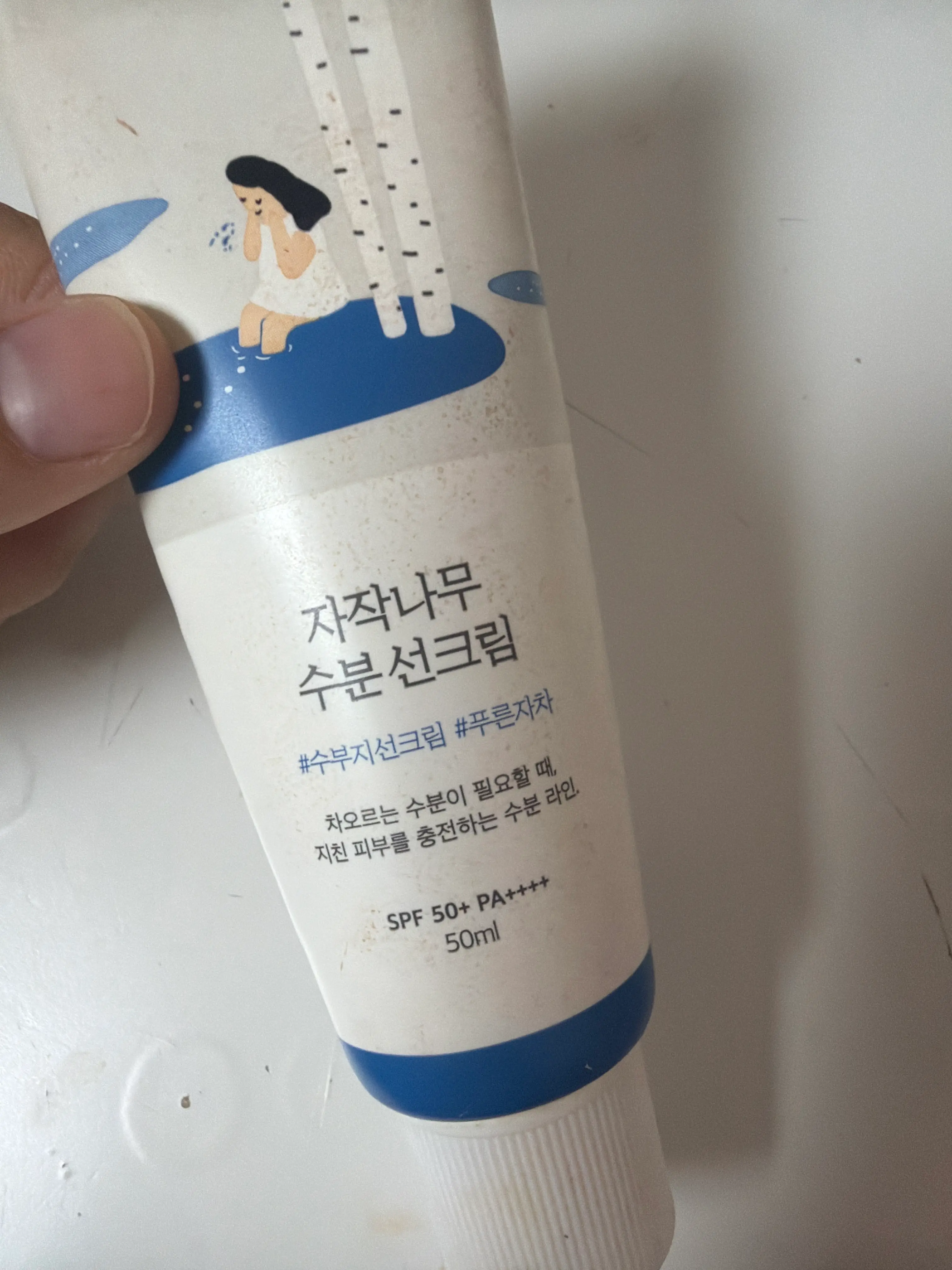 선택된 언니의파우치 리뷰 이미지 - [자작나무 수분 선크림]