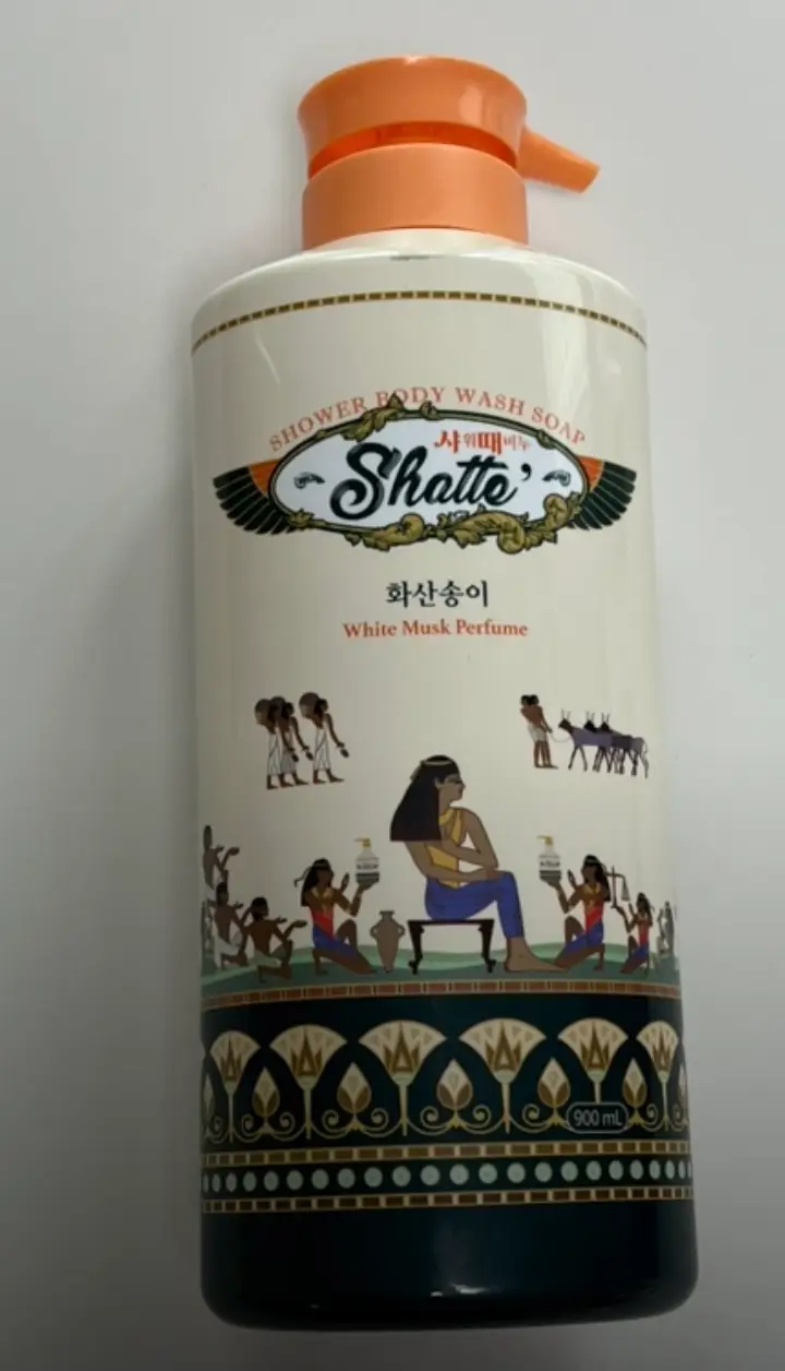 선택된 언니의파우치 리뷰 이미지 - [샤워때비누 [화산송이]]