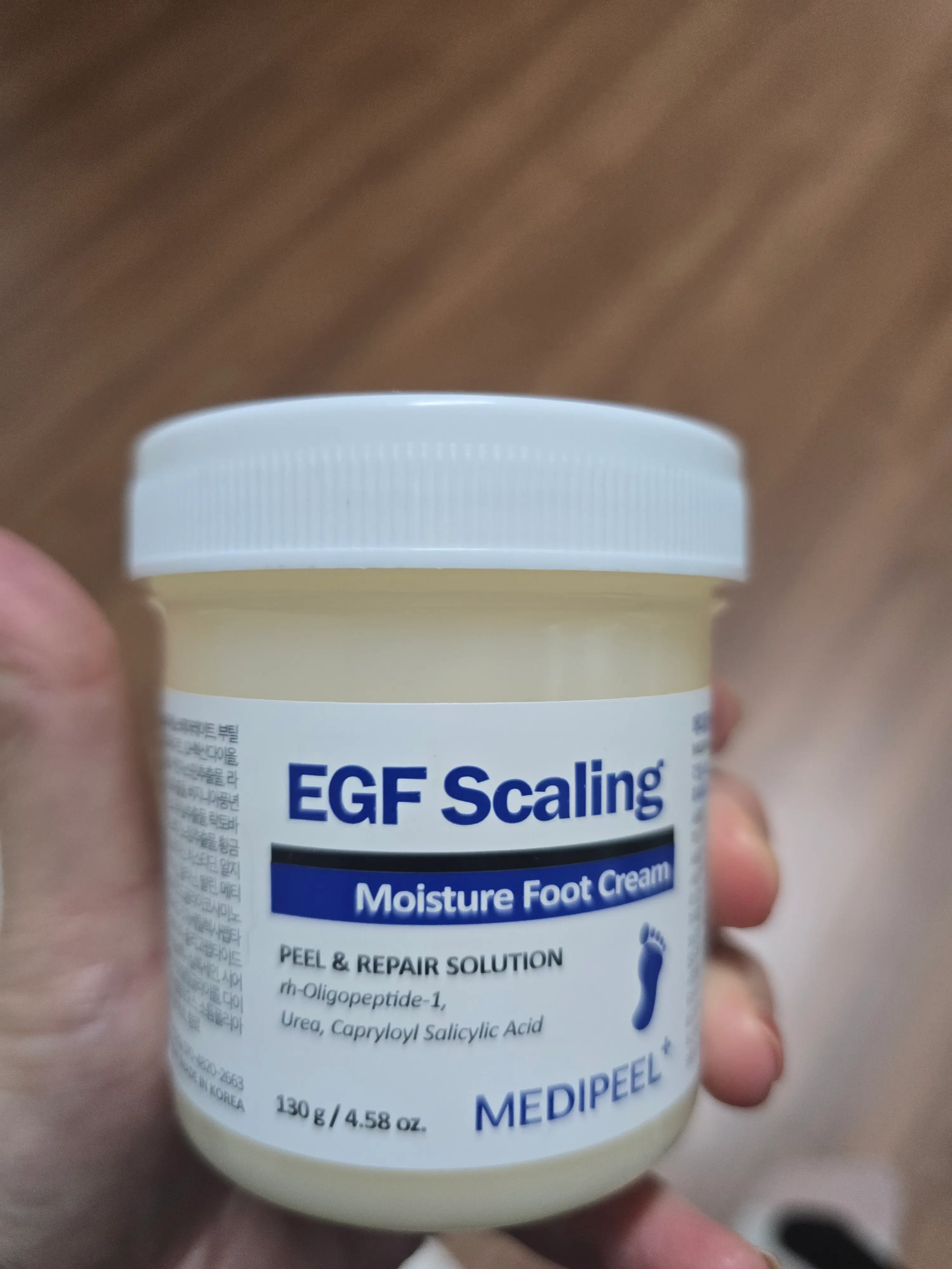 선택된 언니의파우치 리뷰 이미지 - [EGF 스케일링 모이스처 풋 크림]