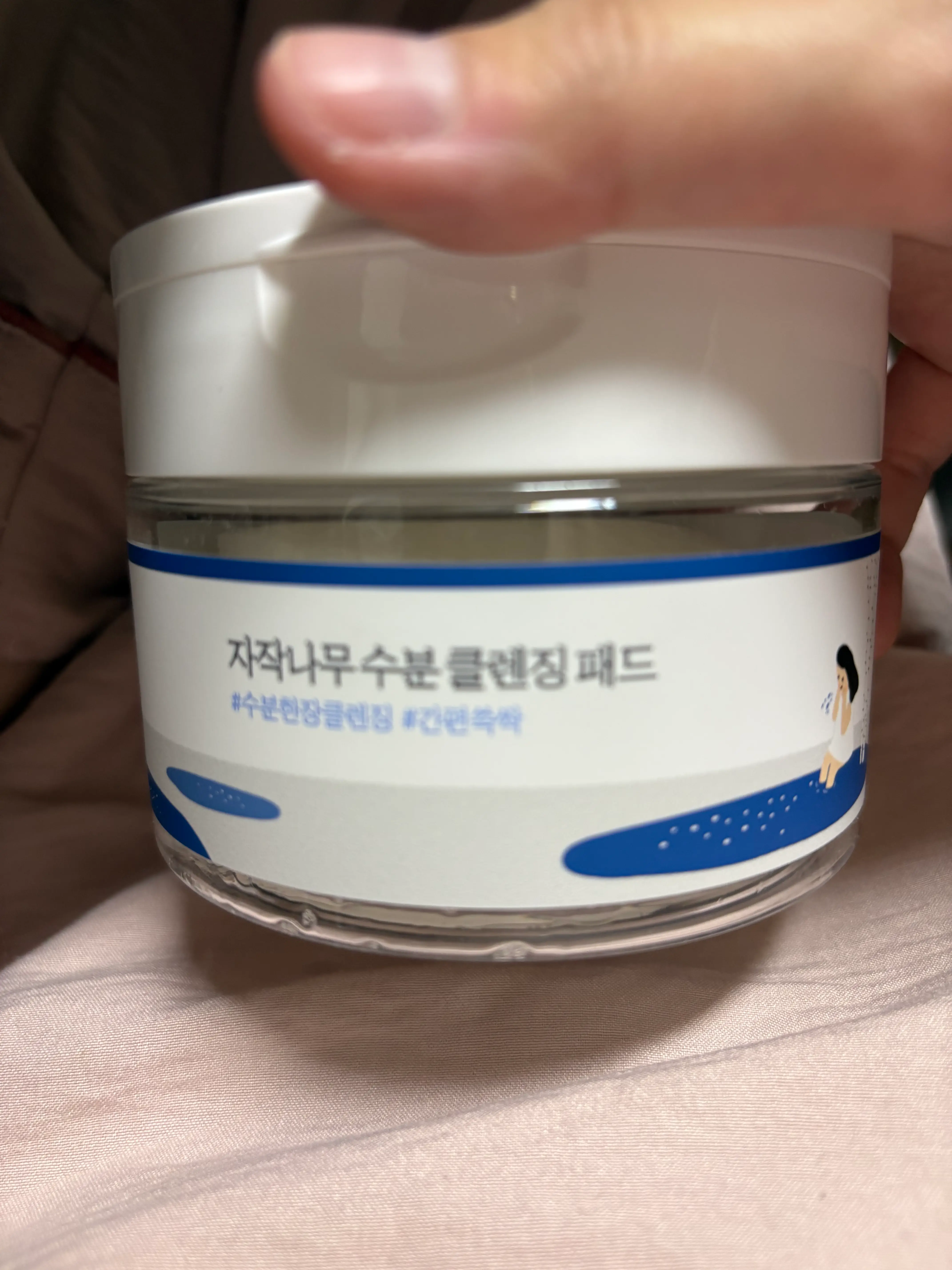 선택된 언니의파우치 리뷰 이미지 - [자작나무 수분 클렌징 패드]