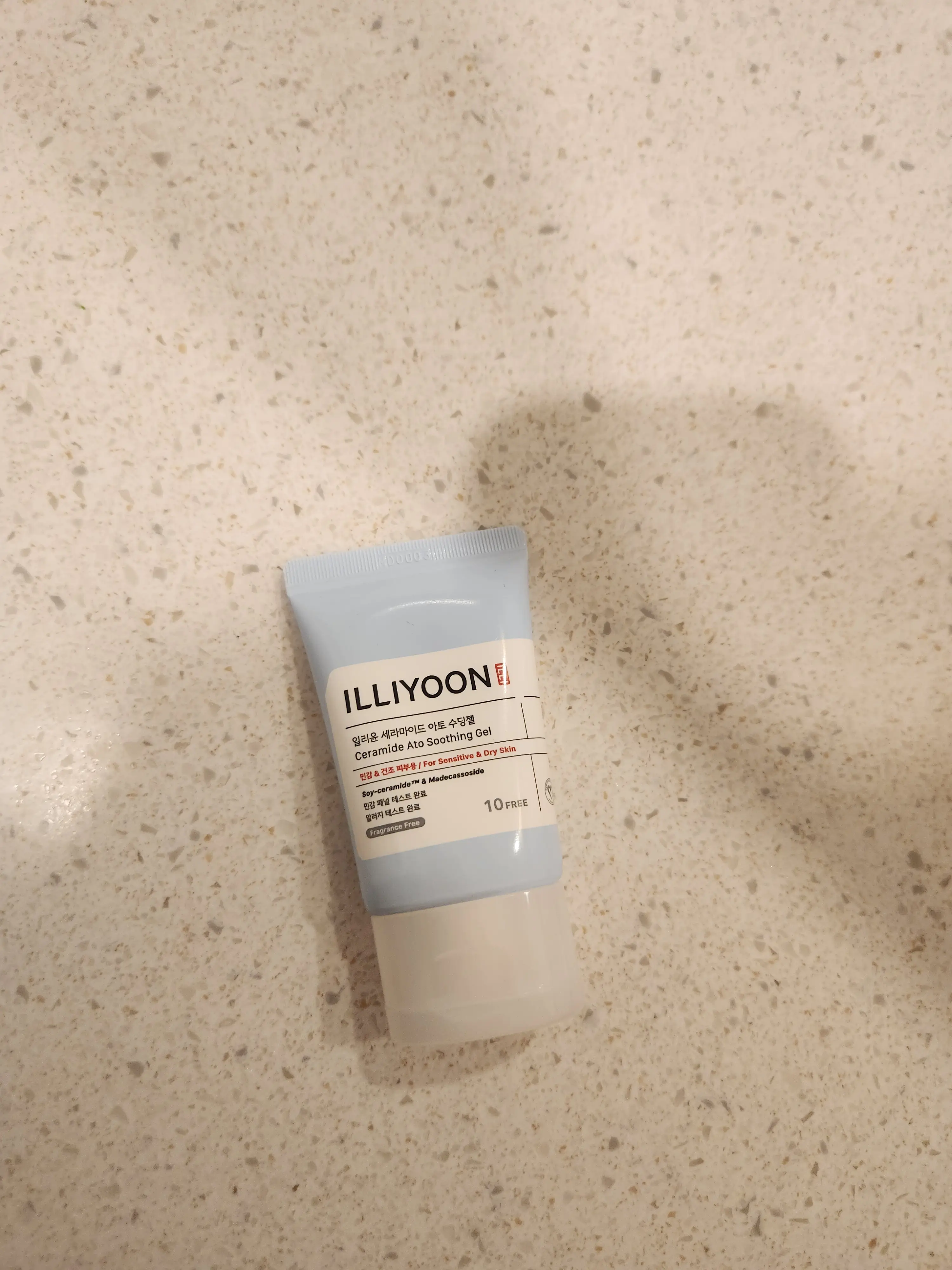 선택된 언니의파우치 리뷰 이미지 - [세라마이드 아토 수딩 젤]