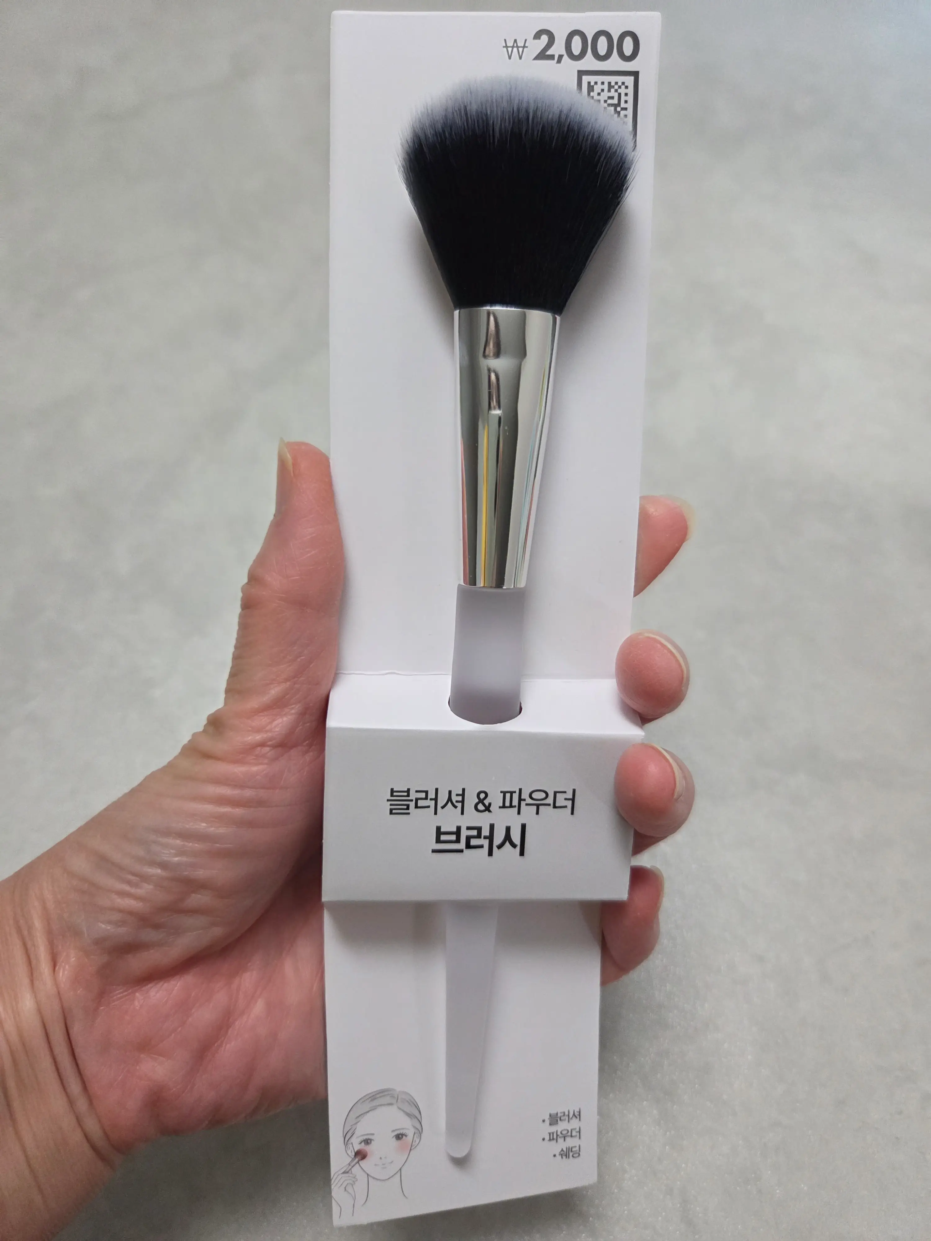 선택된 언니의파우치 리뷰 이미지 - [클리어 치크 브러시]