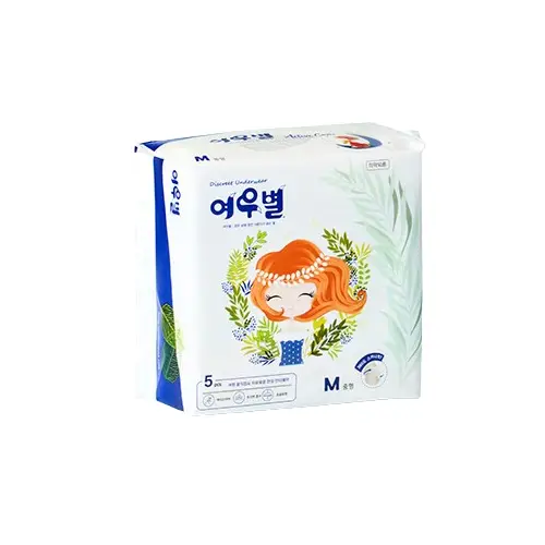 액티브 팬티형 생리대 중형