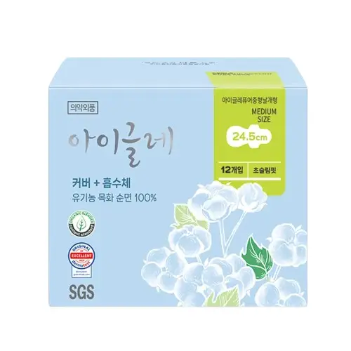유기농 순면 생리대 중형