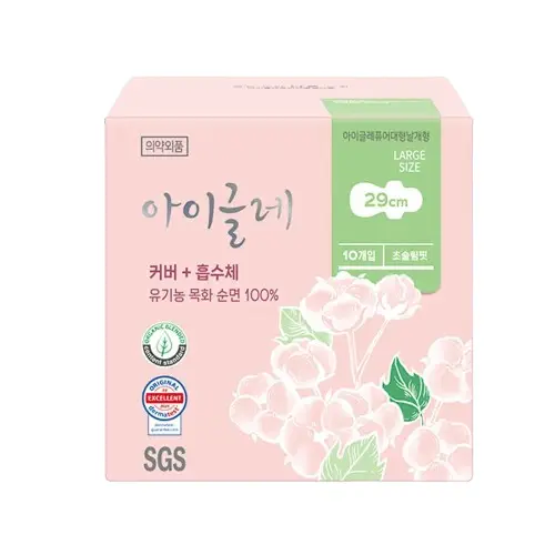 유기농 순면 생리대 대형