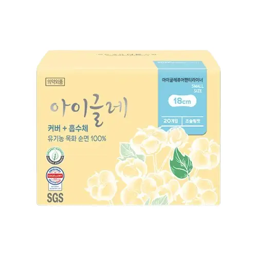 유기농 순면 생리대 팬티라이너