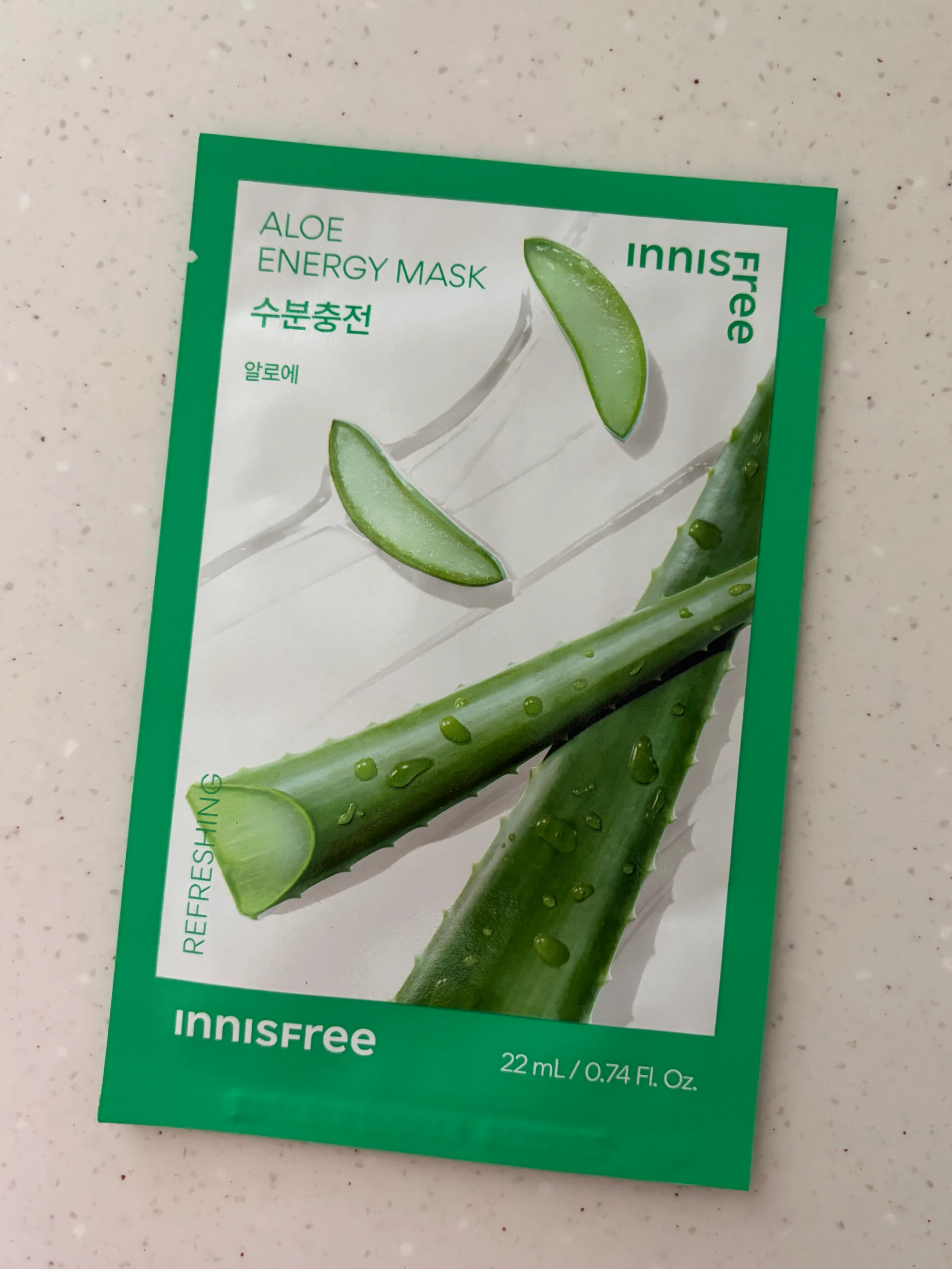 선택된 언니의파우치 리뷰 이미지 - [에너지 마스크 [알로에]]