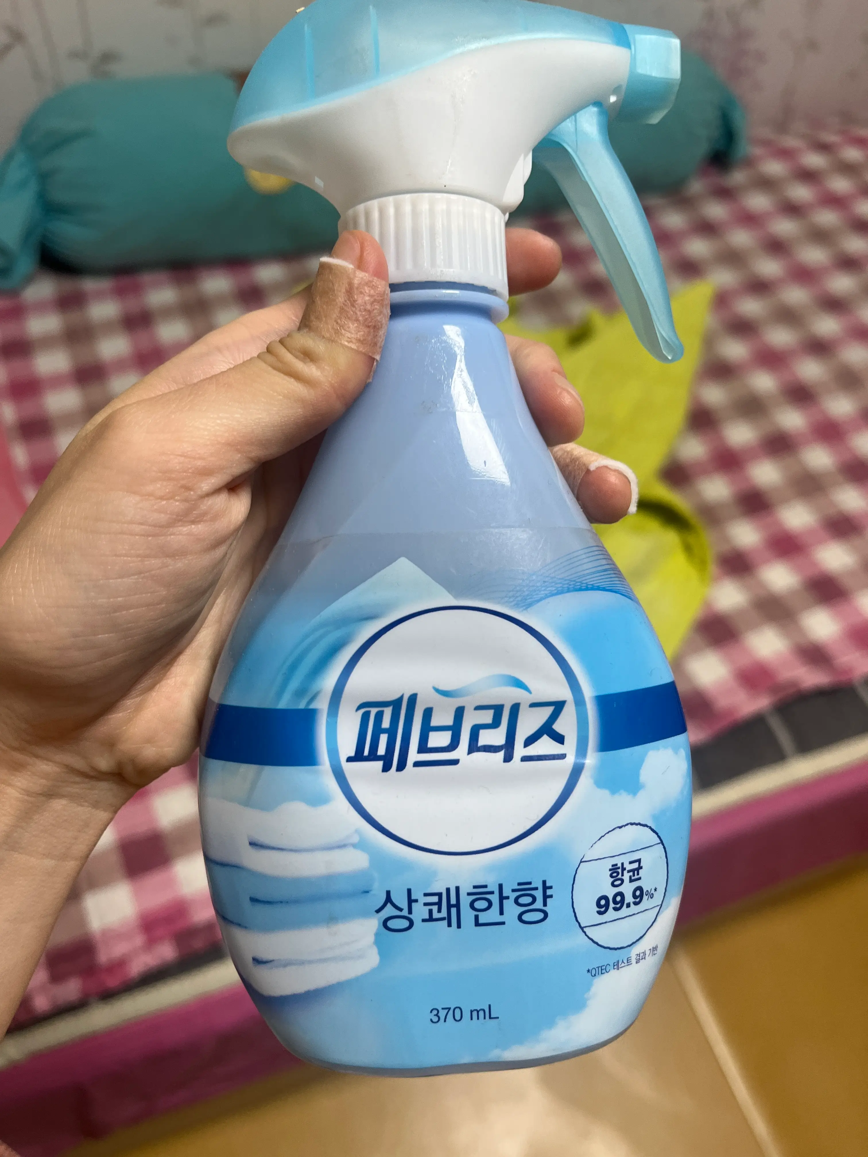 선택된 언니의파우치 리뷰 이미지 - [섬유탈취제 [상쾌한 향]]