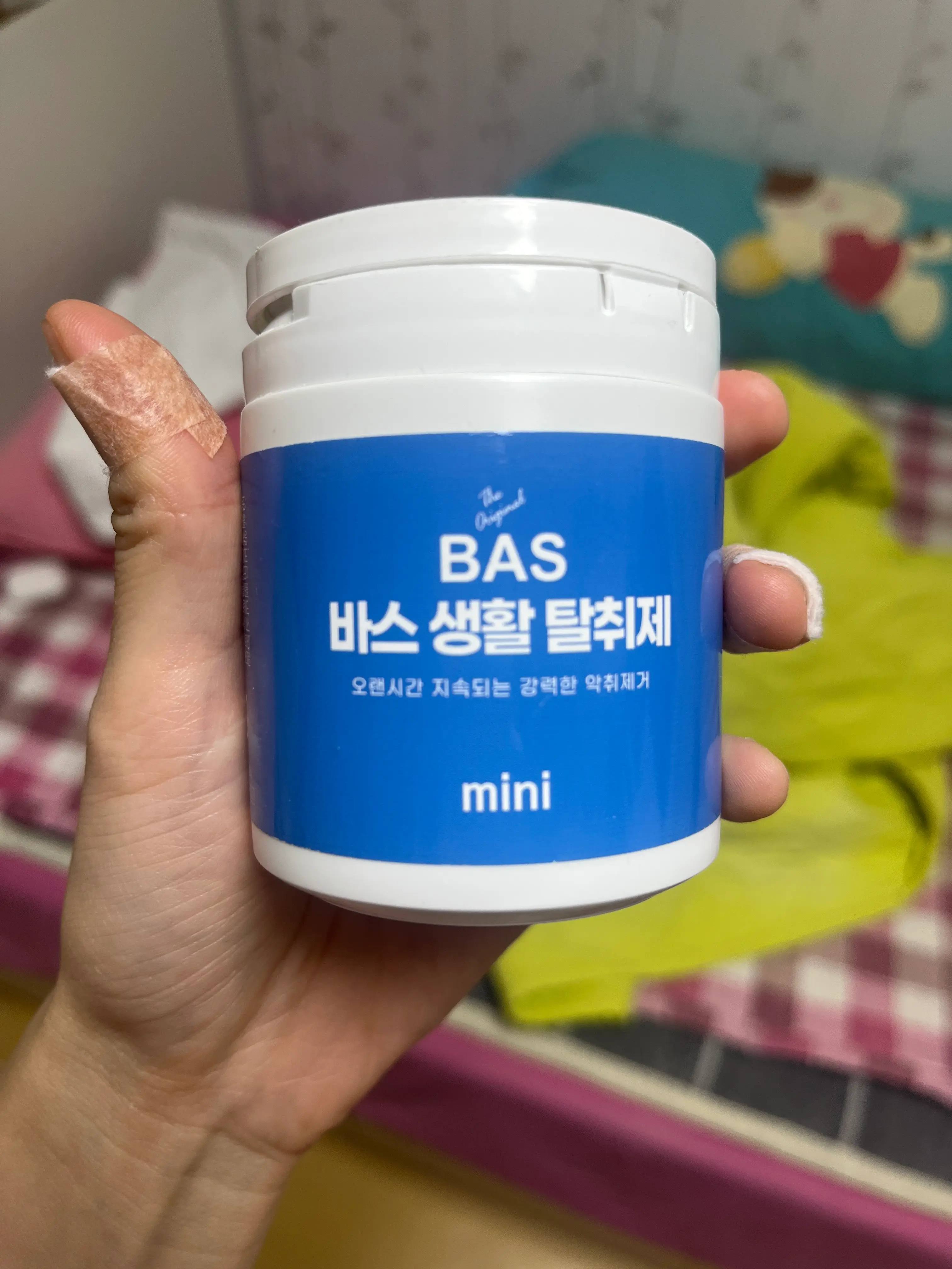 선택된 언니의파우치 리뷰 이미지 - [생활 탈취제]